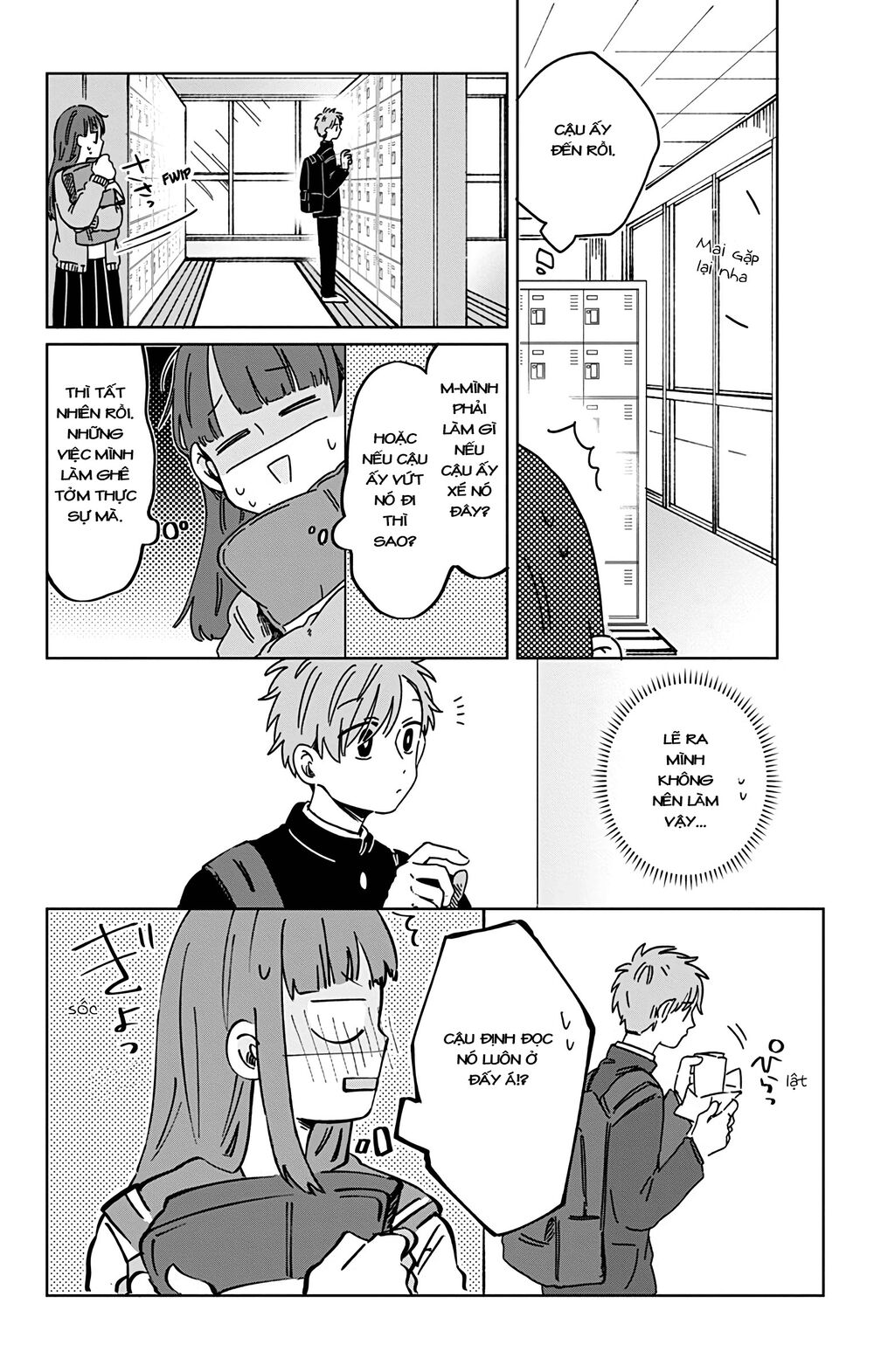 Kimi Ga Shinu Made Ato 100 Nichi: Chapter 23