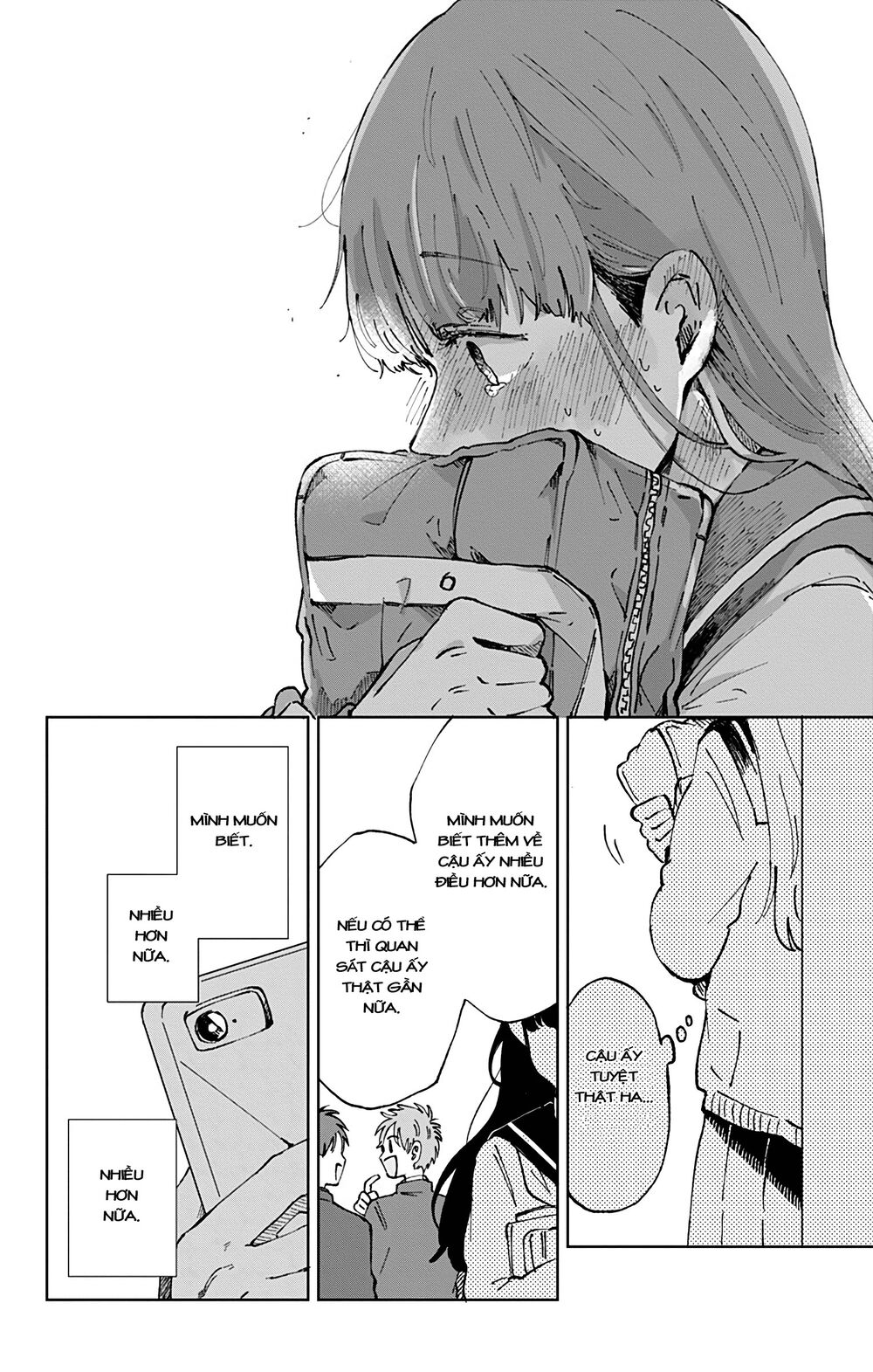 Kimi Ga Shinu Made Ato 100 Nichi: Chapter 23