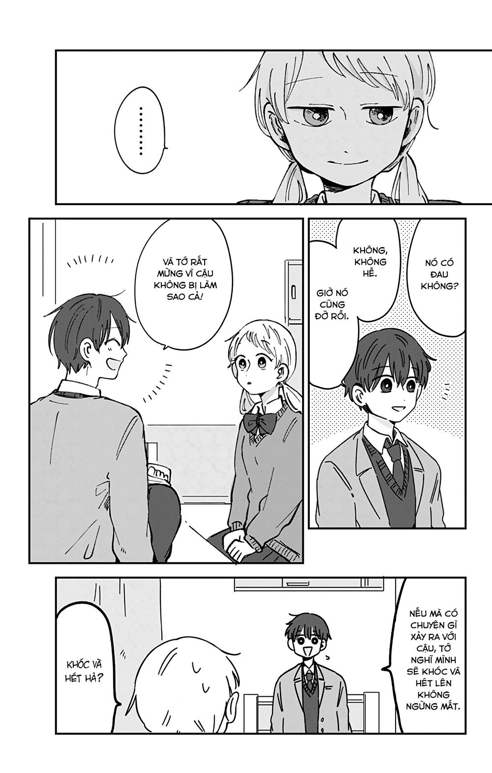 Kimi Ga Shinu Made Ato 100 Nichi: Chapter 25