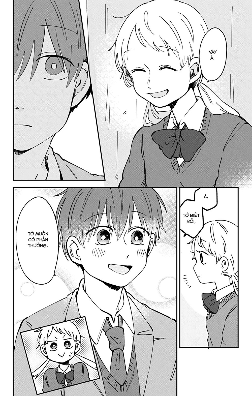 Kimi Ga Shinu Made Ato 100 Nichi: Chapter 25