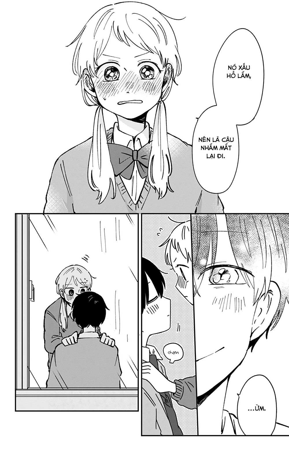 Kimi Ga Shinu Made Ato 100 Nichi: Chapter 25