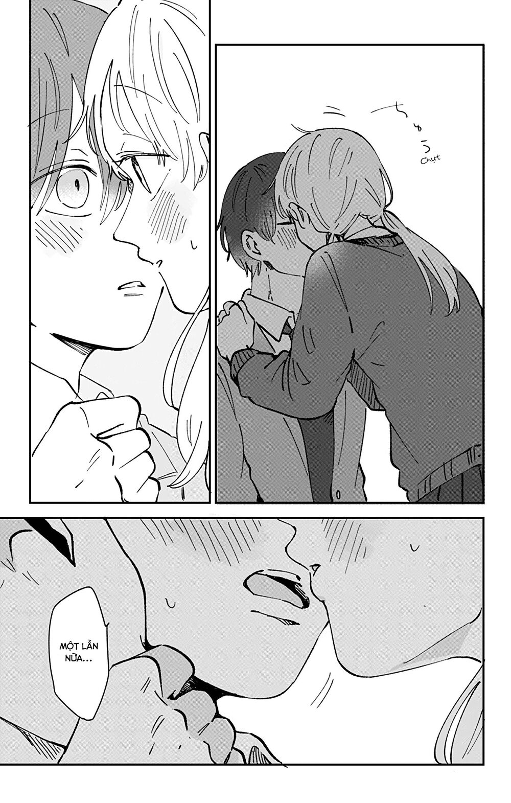 Kimi Ga Shinu Made Ato 100 Nichi: Chapter 25