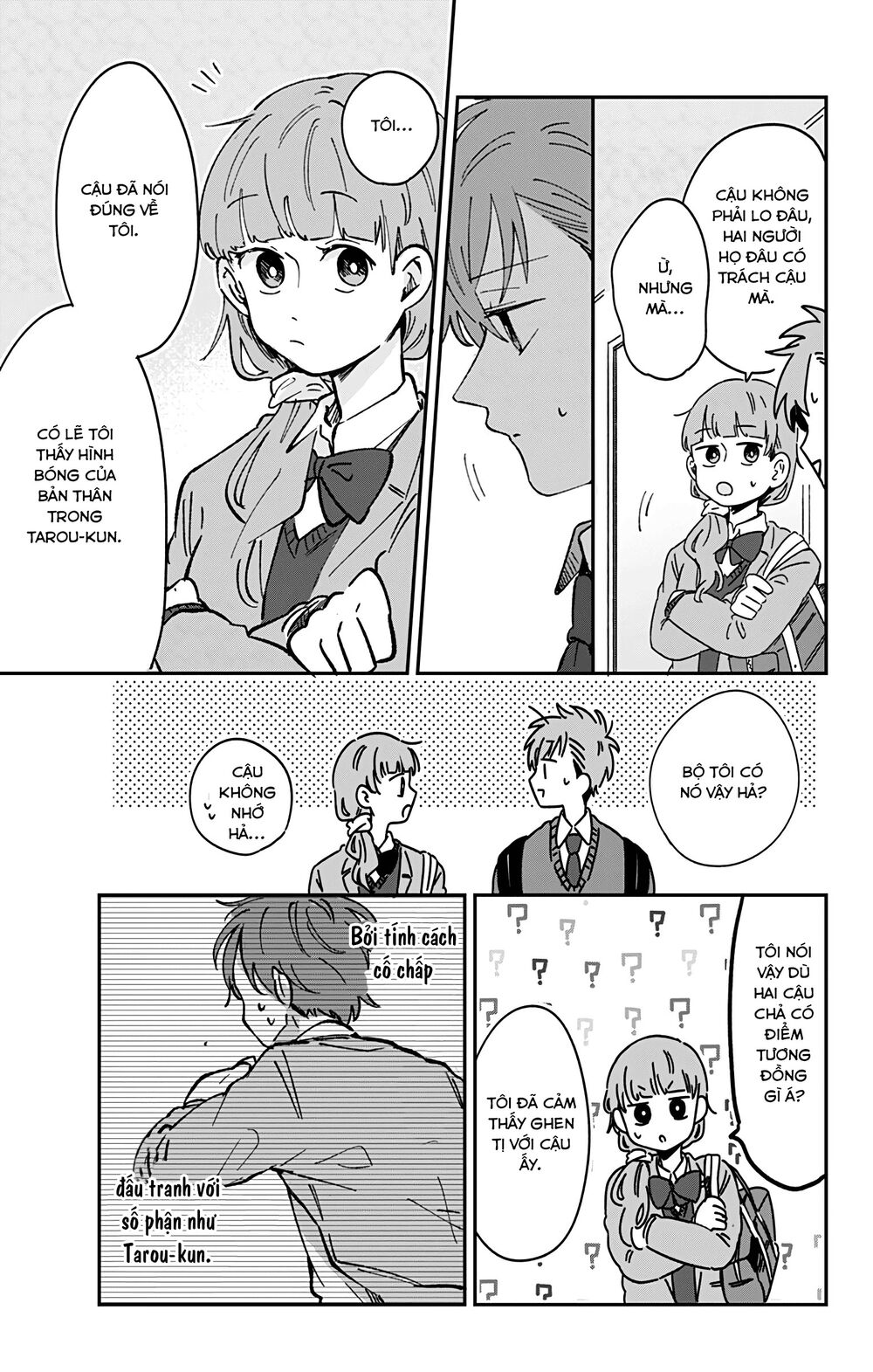 Kimi Ga Shinu Made Ato 100 Nichi: Chapter 25