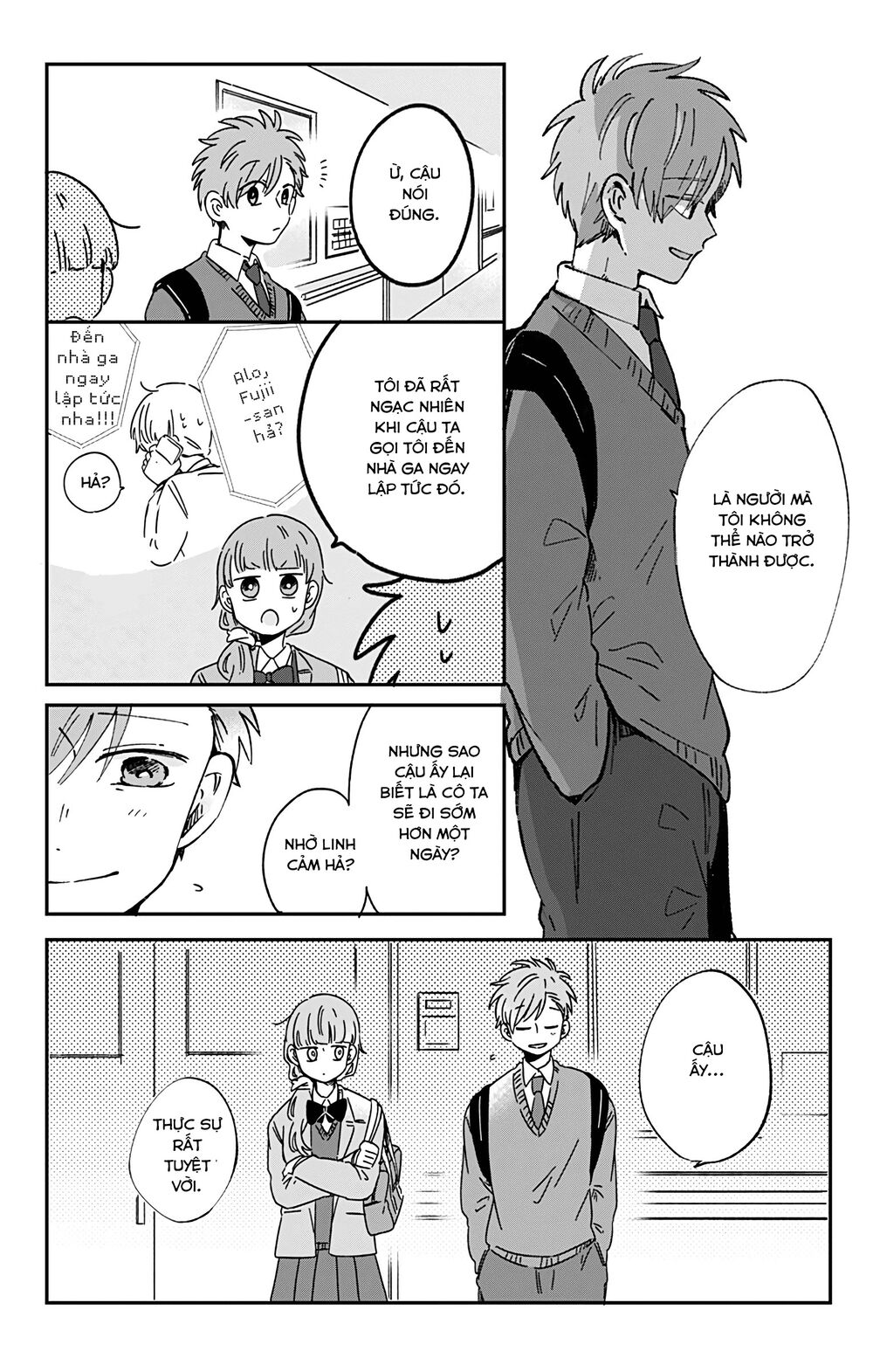 Kimi Ga Shinu Made Ato 100 Nichi: Chapter 25