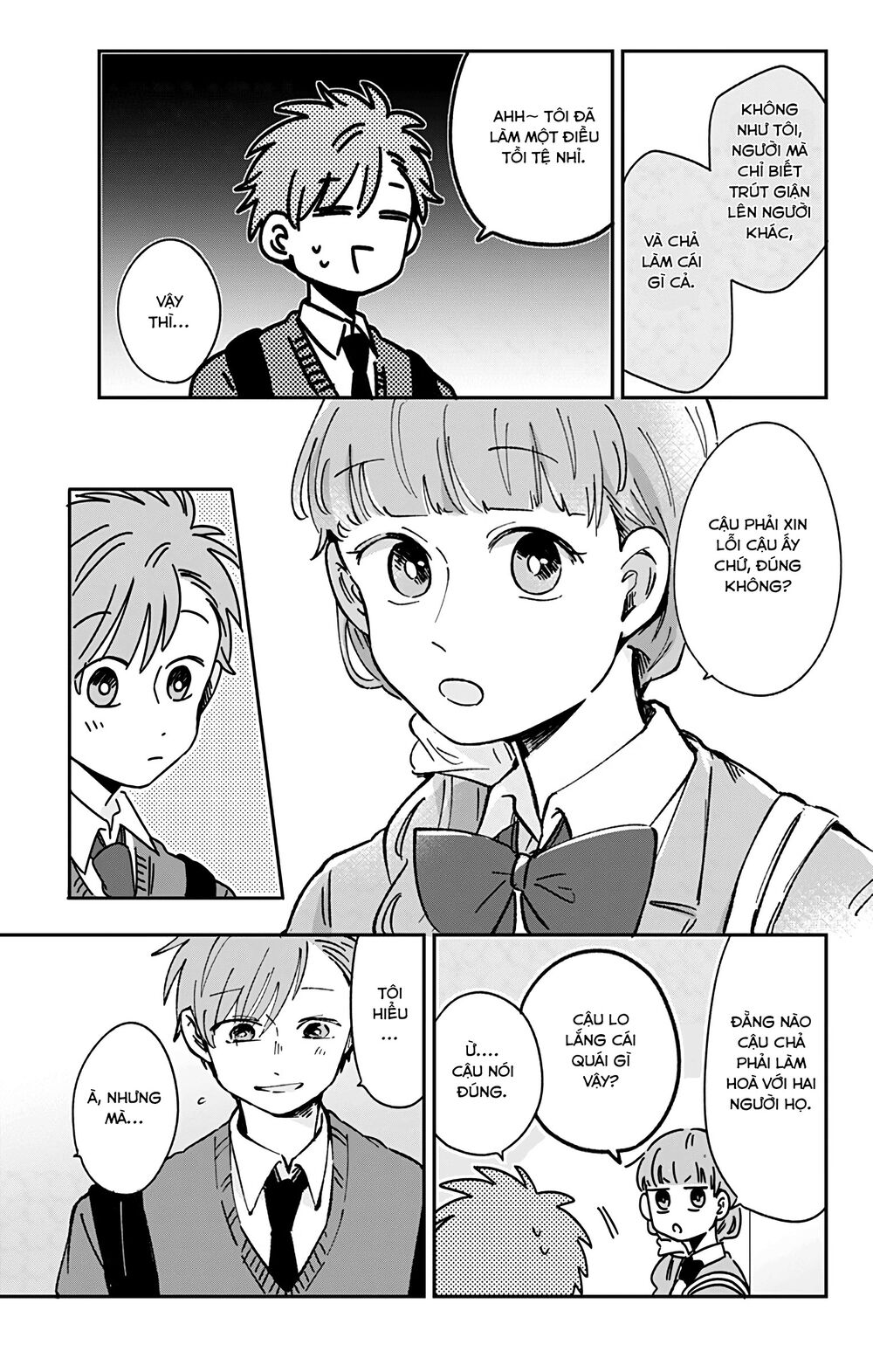 Kimi Ga Shinu Made Ato 100 Nichi: Chapter 25