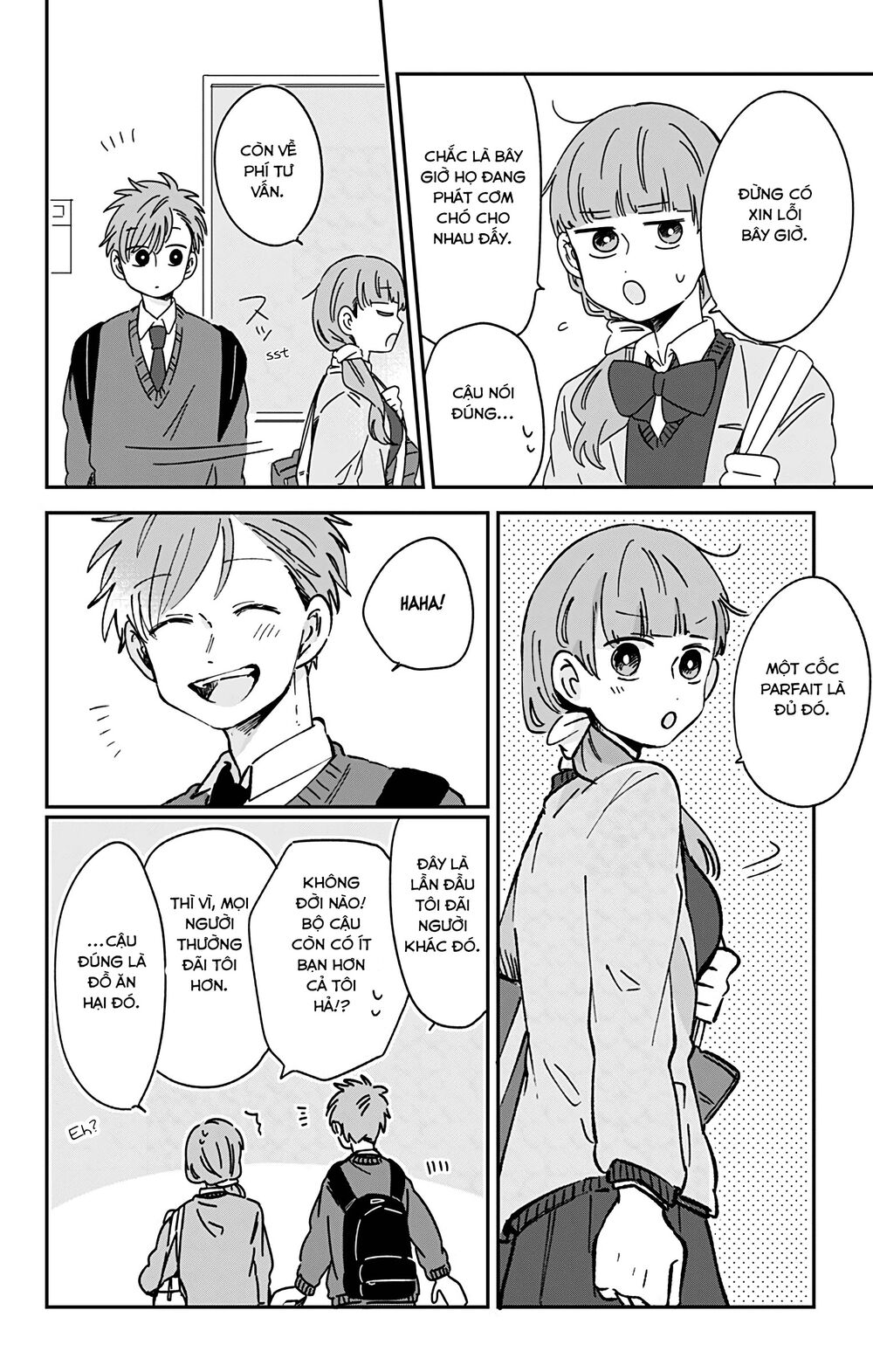 Kimi Ga Shinu Made Ato 100 Nichi: Chapter 25