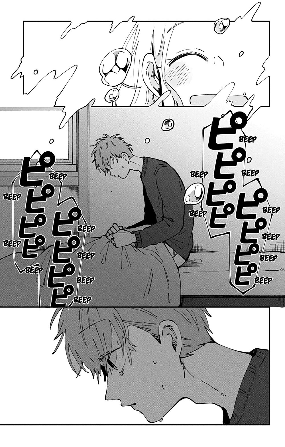 Kimi Ga Shinu Made Ato 100 Nichi: Chapter 26