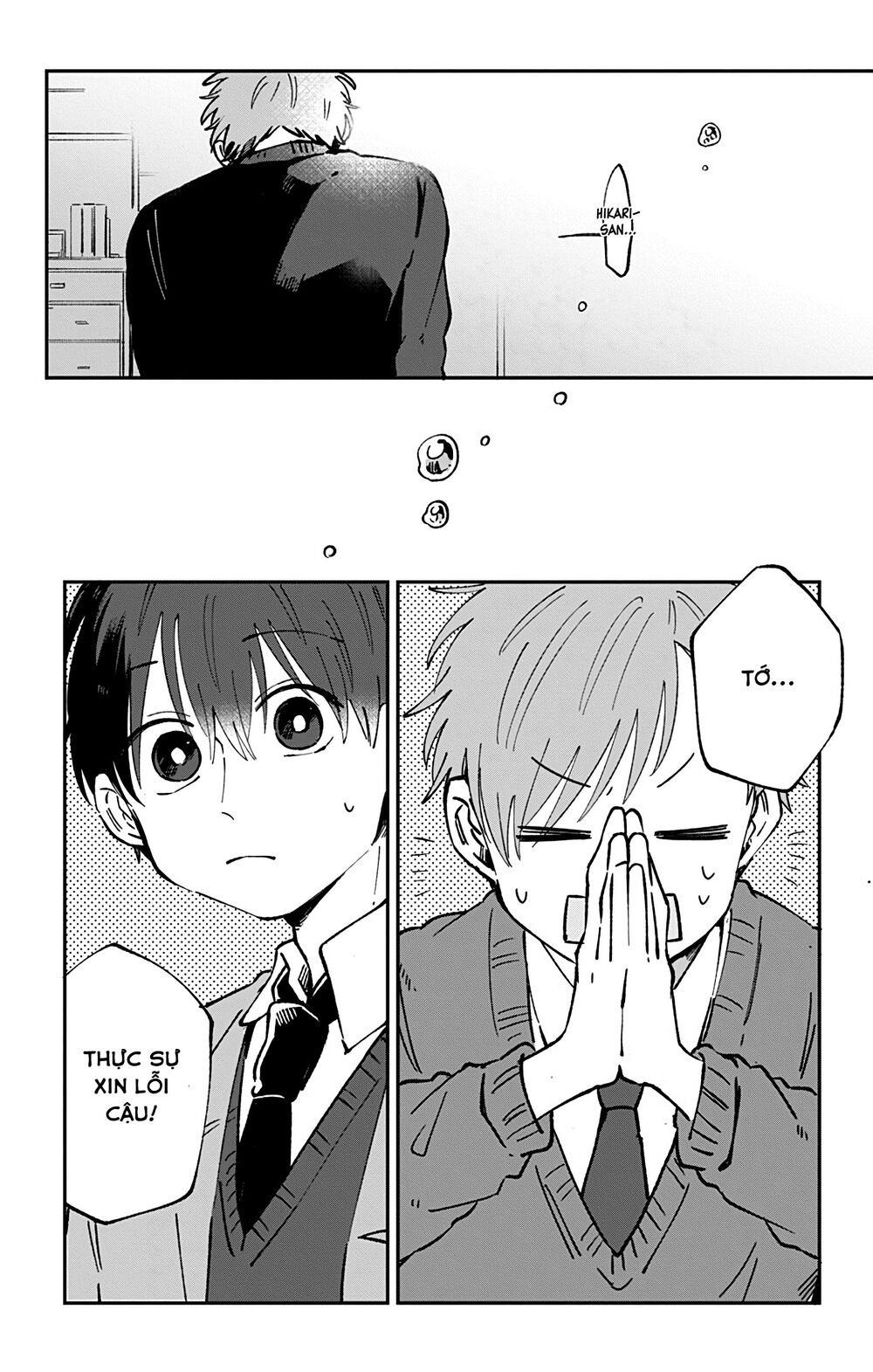 Kimi Ga Shinu Made Ato 100 Nichi: Chapter 26