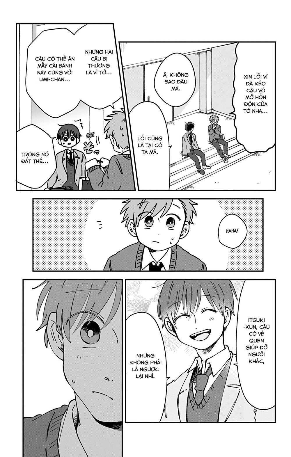 Kimi Ga Shinu Made Ato 100 Nichi: Chapter 26