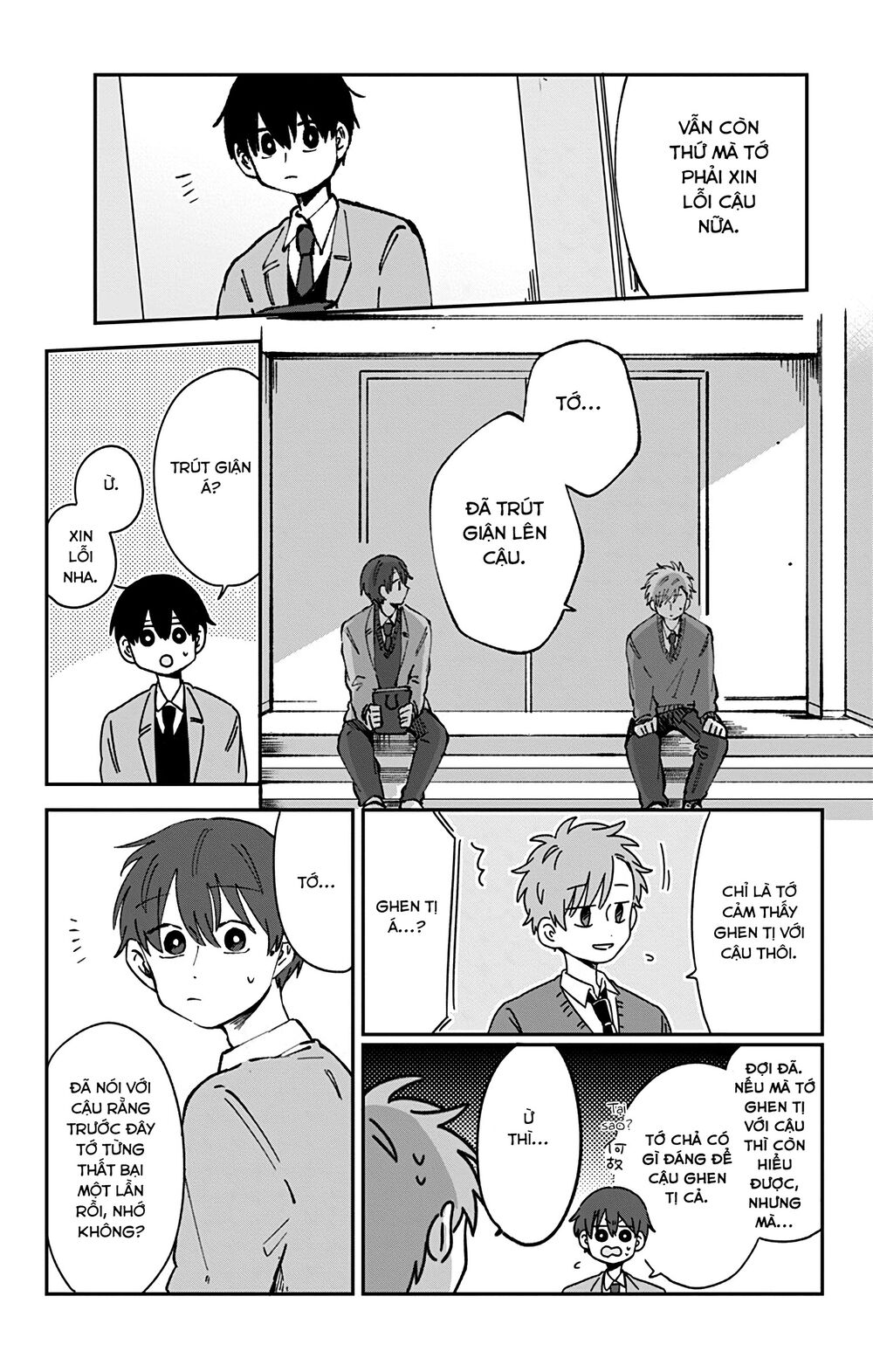 Kimi Ga Shinu Made Ato 100 Nichi: Chapter 26