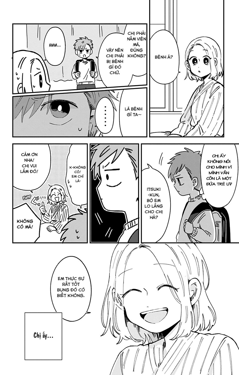 Kimi Ga Shinu Made Ato 100 Nichi: Chapter 26