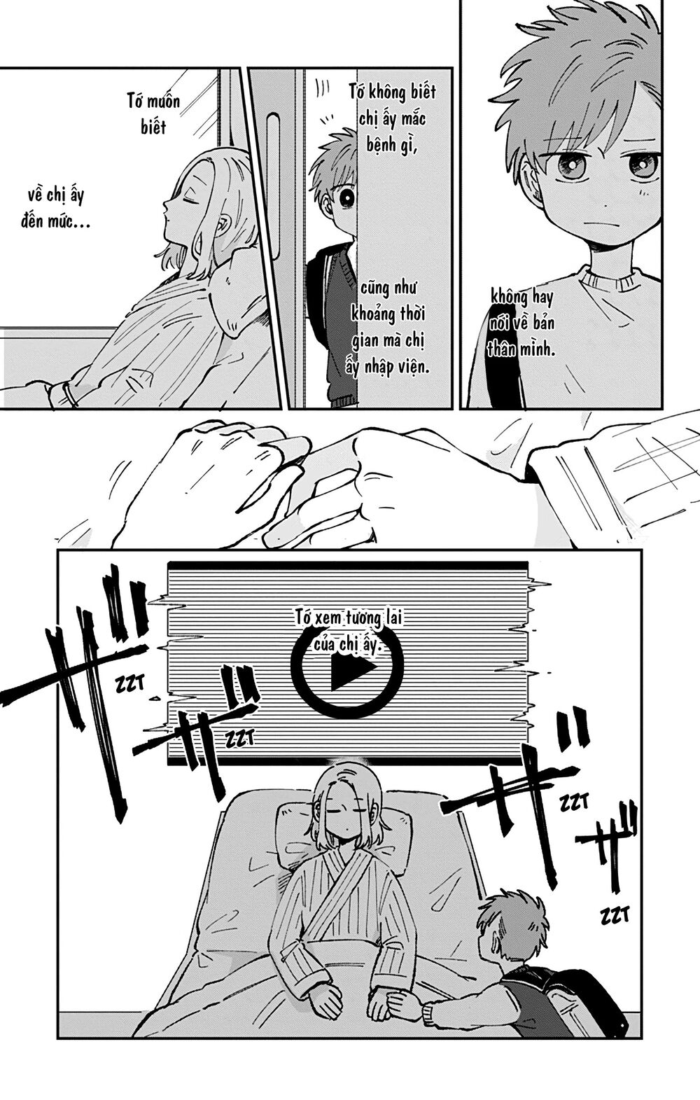 Kimi Ga Shinu Made Ato 100 Nichi: Chapter 26