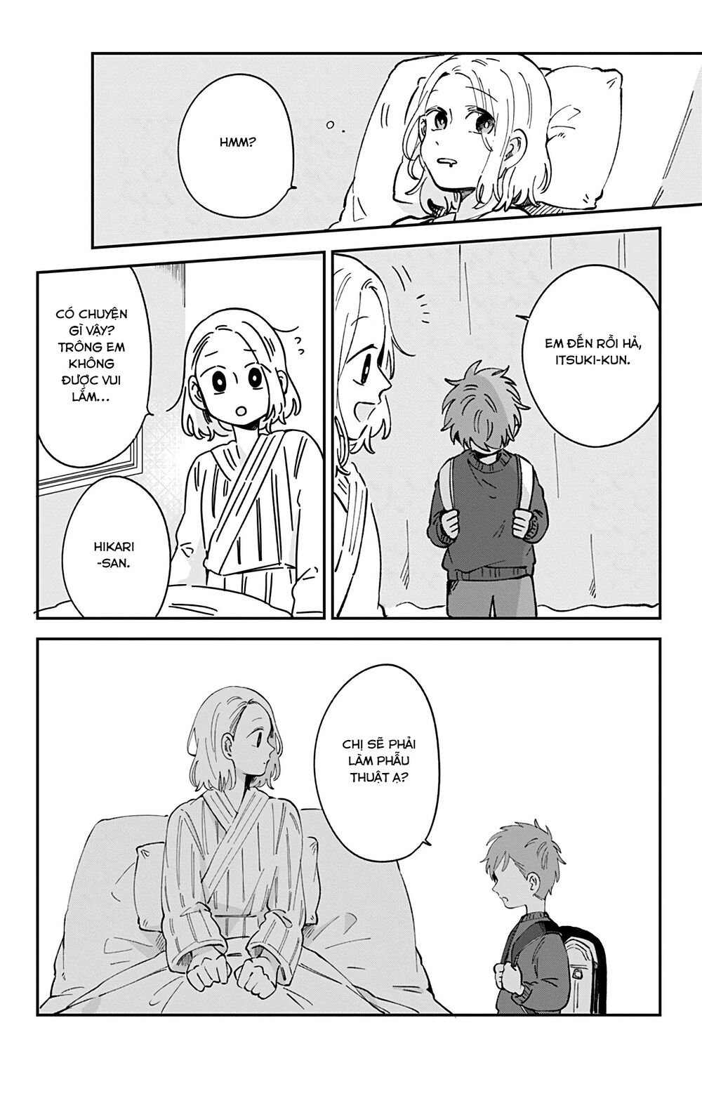 Kimi Ga Shinu Made Ato 100 Nichi: Chapter 26
