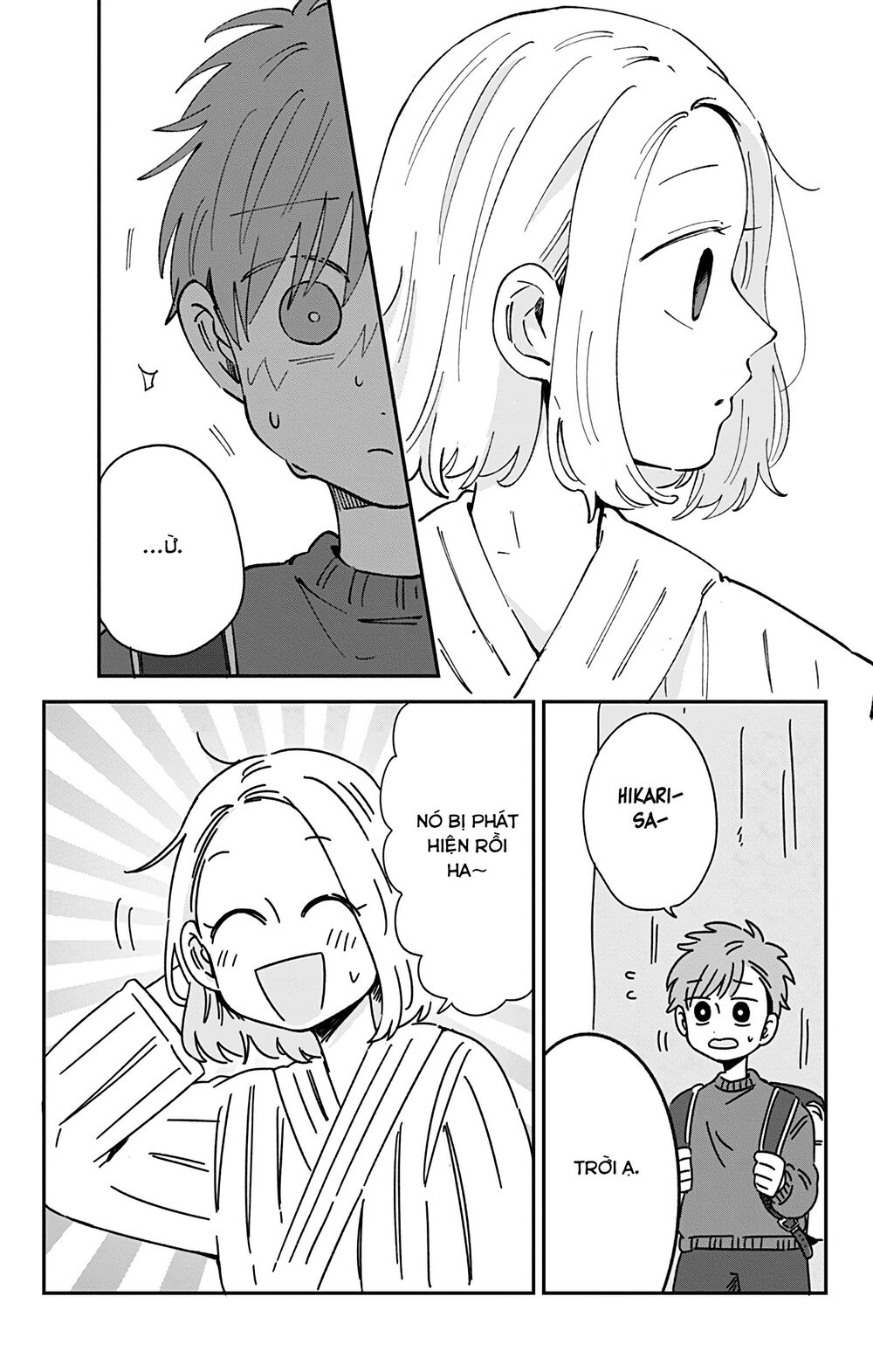 Kimi Ga Shinu Made Ato 100 Nichi: Chapter 26