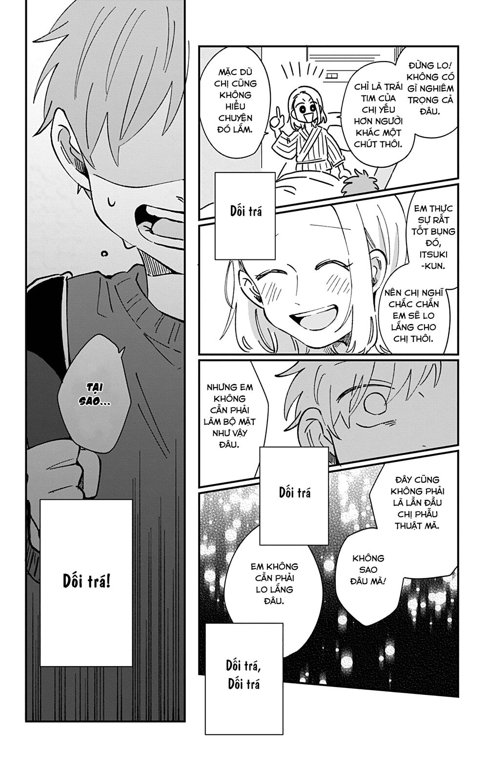 Kimi Ga Shinu Made Ato 100 Nichi: Chapter 26
