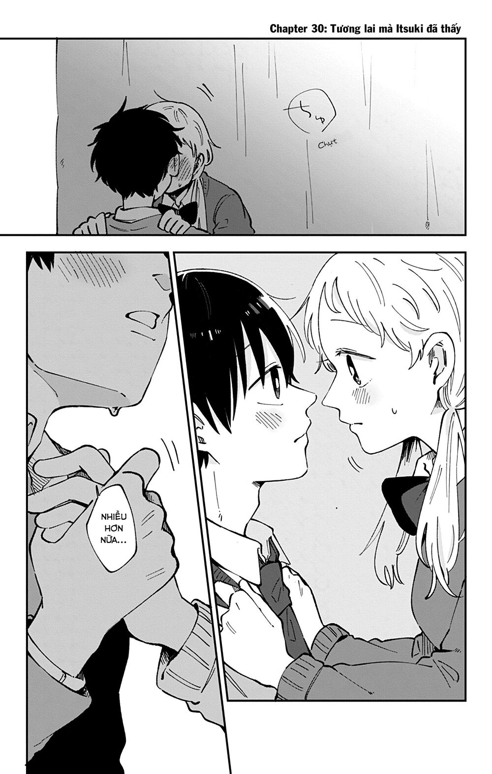 Kimi Ga Shinu Made Ato 100 Nichi: Chapter 26