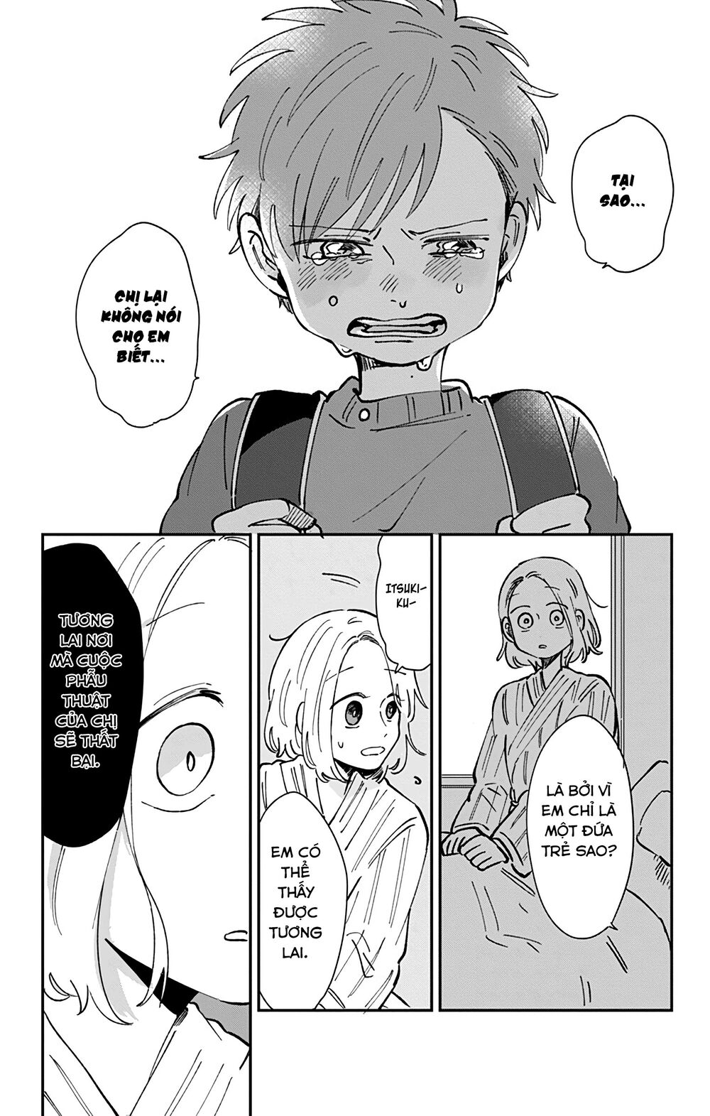 Kimi Ga Shinu Made Ato 100 Nichi: Chapter 26