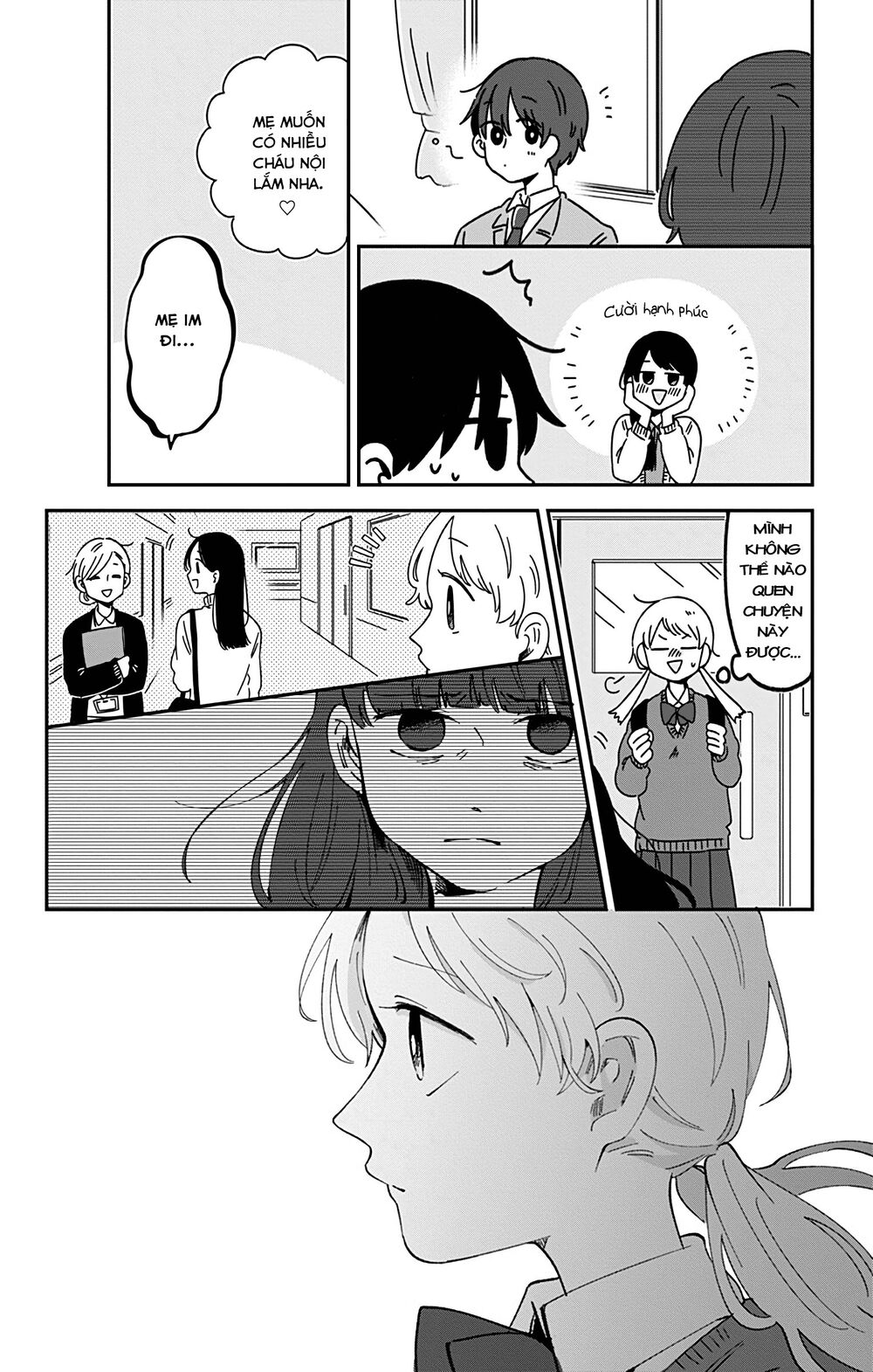 Kimi Ga Shinu Made Ato 100 Nichi: Chapter 26