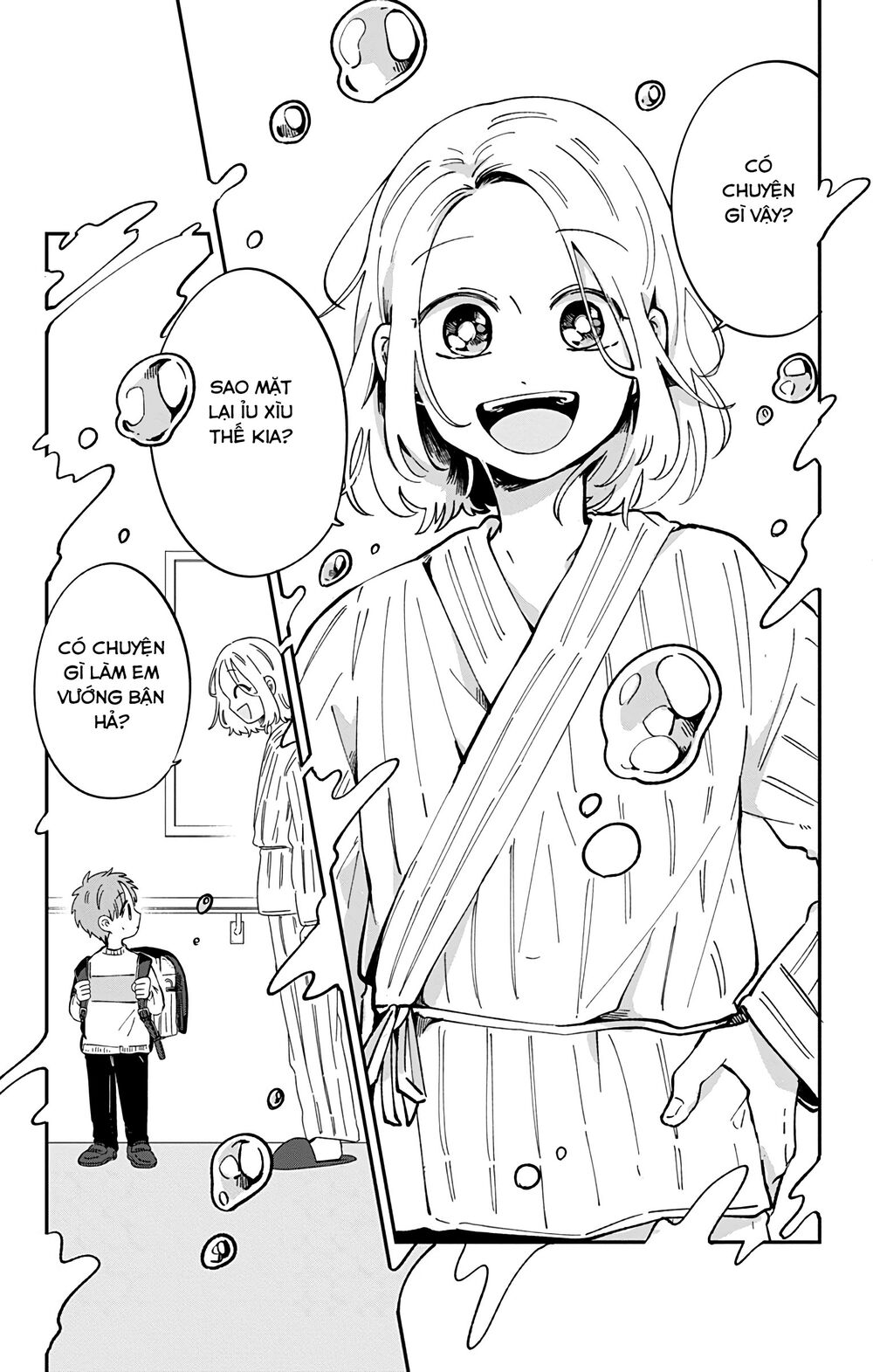 Kimi Ga Shinu Made Ato 100 Nichi: Chapter 26