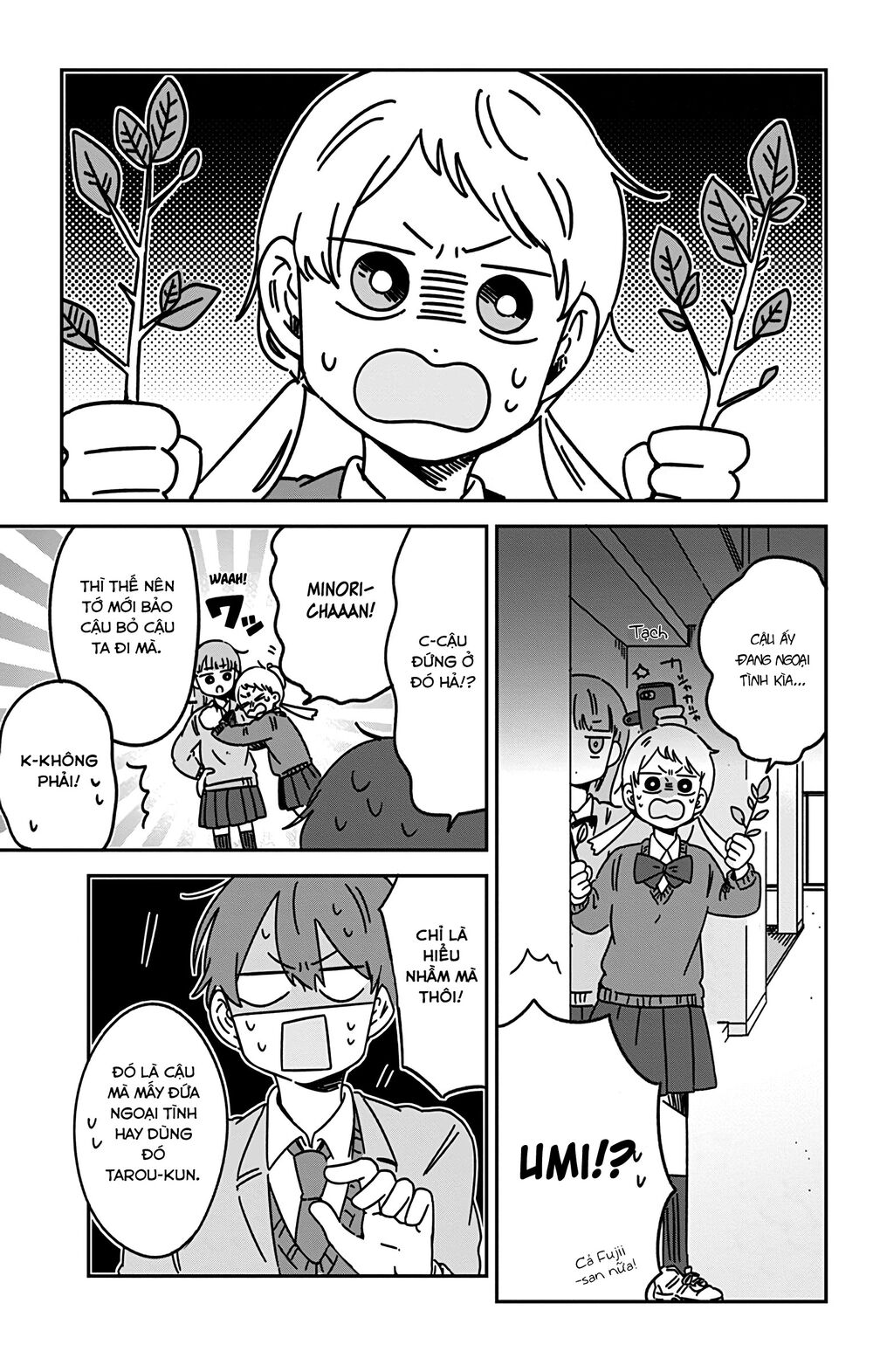 Kimi Ga Shinu Made Ato 100 Nichi: Chapter 27