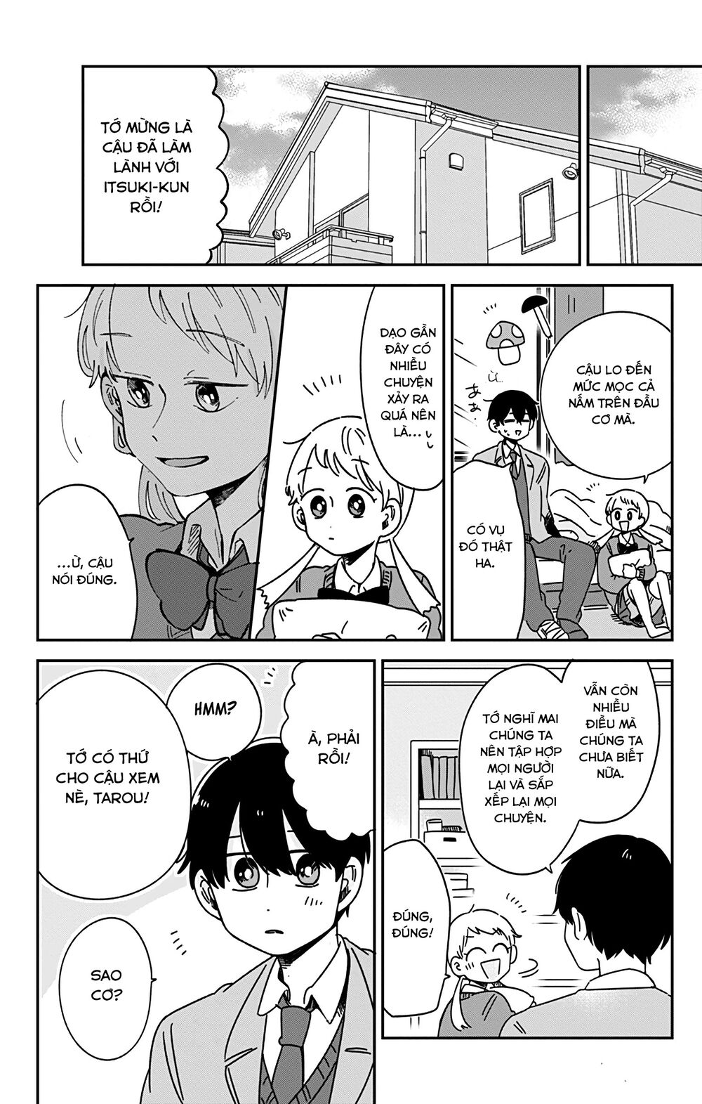 Kimi Ga Shinu Made Ato 100 Nichi: Chapter 27