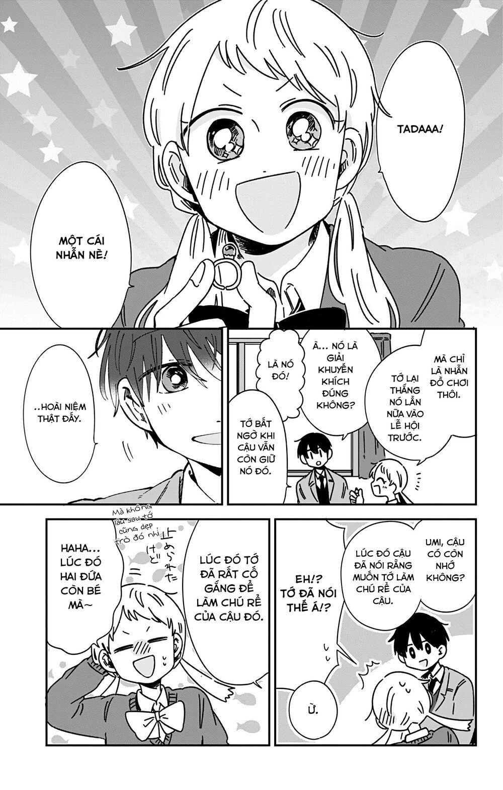 Kimi Ga Shinu Made Ato 100 Nichi: Chapter 27
