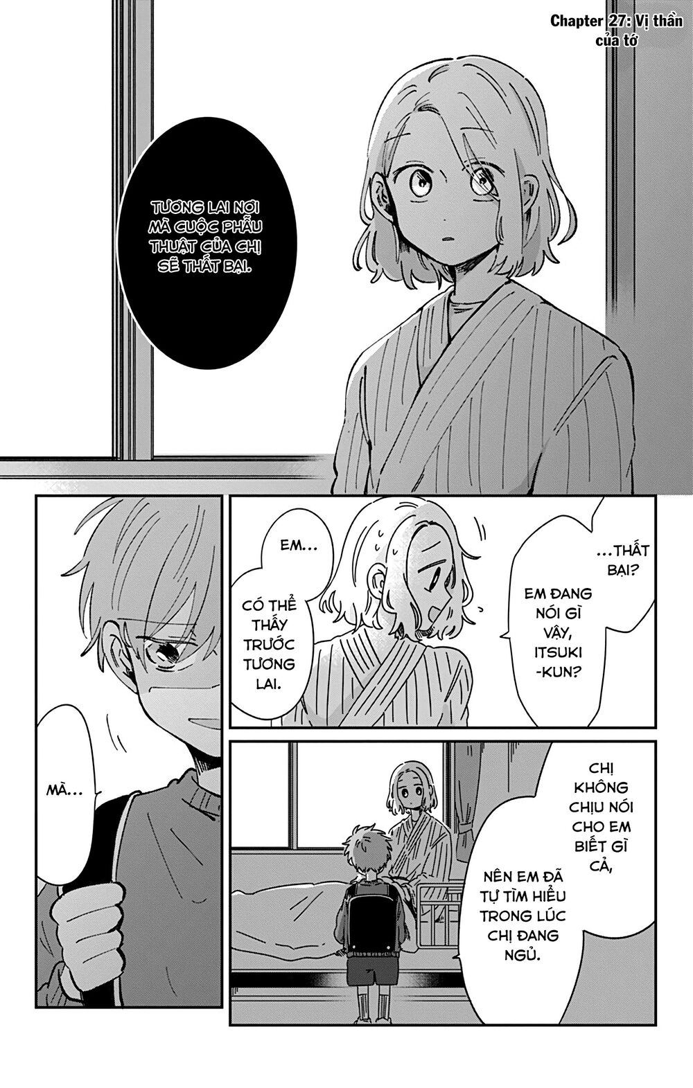 Kimi Ga Shinu Made Ato 100 Nichi: Chapter 27