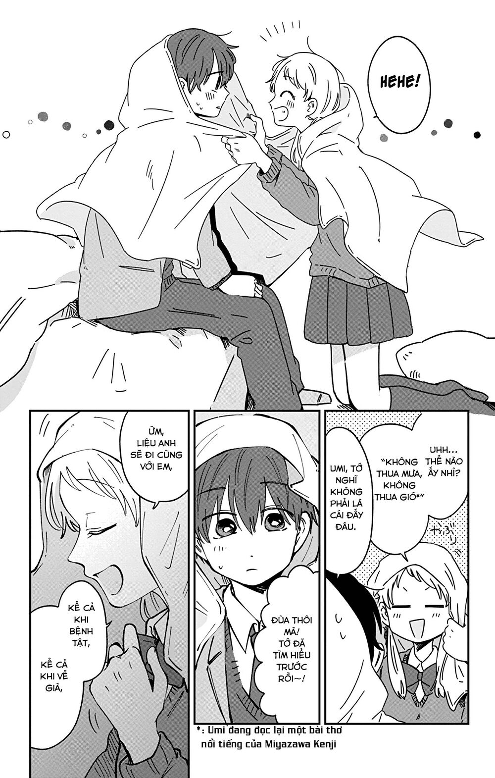 Kimi Ga Shinu Made Ato 100 Nichi: Chapter 27