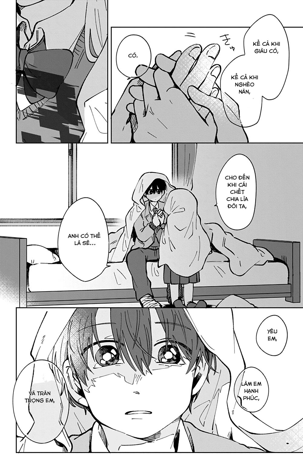 Kimi Ga Shinu Made Ato 100 Nichi: Chapter 27