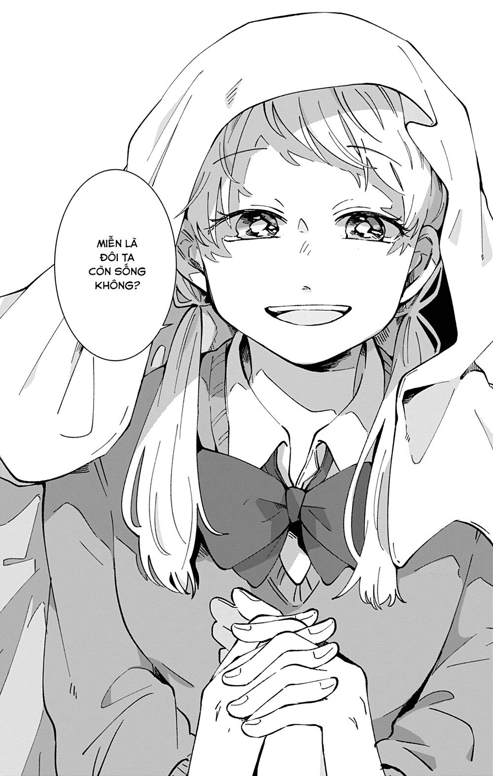 Kimi Ga Shinu Made Ato 100 Nichi: Chapter 27