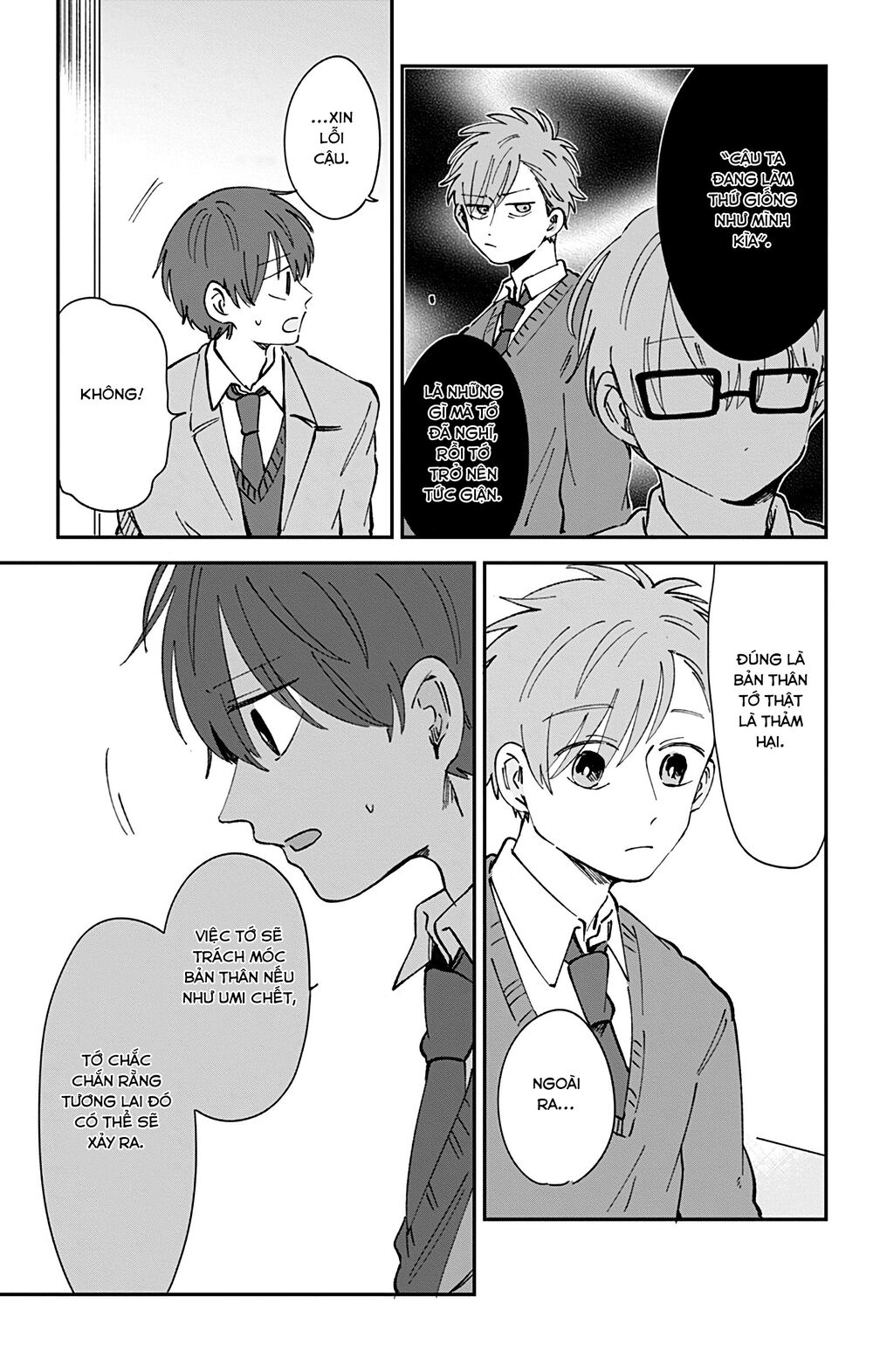 Kimi Ga Shinu Made Ato 100 Nichi: Chapter 27