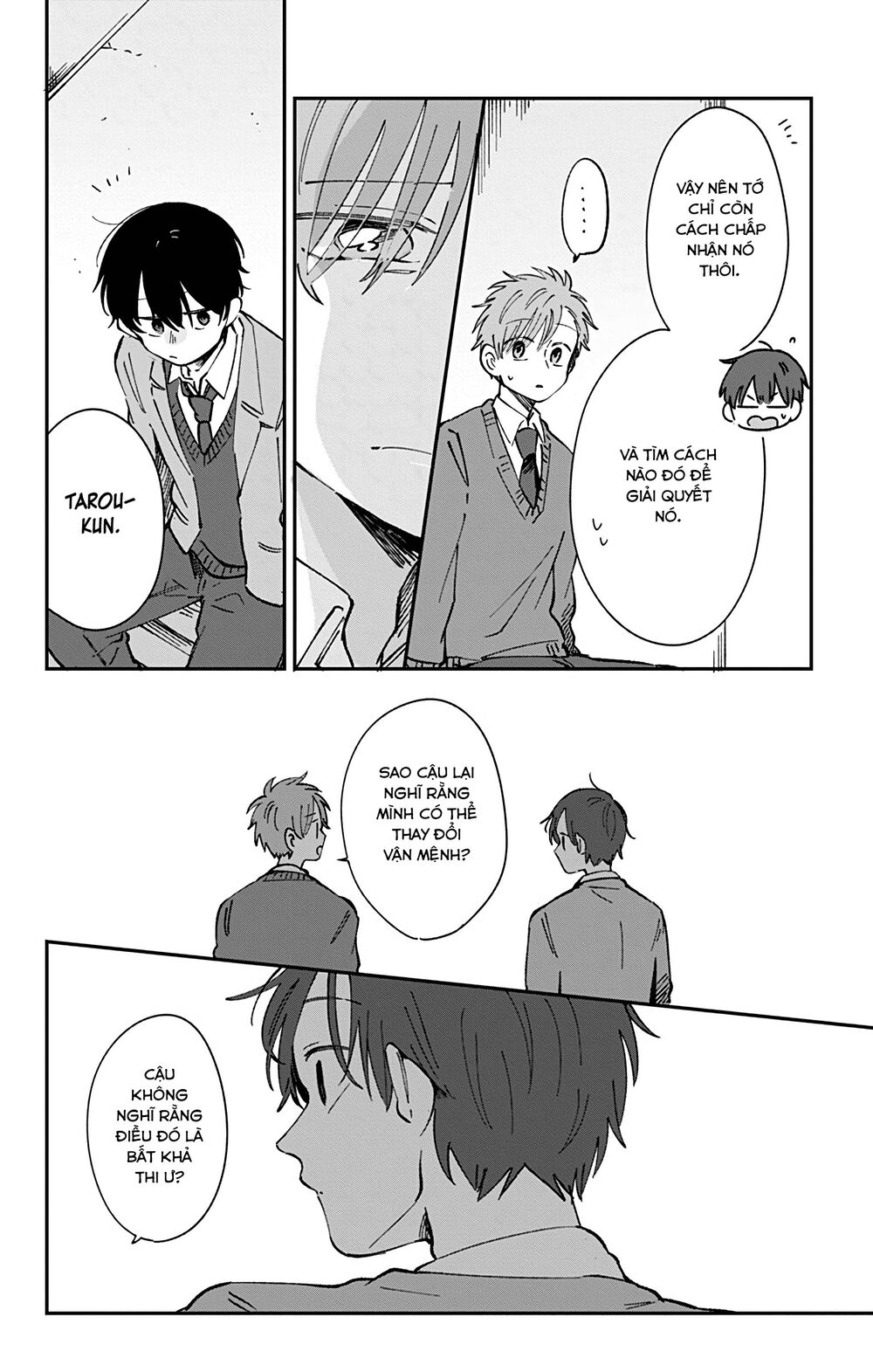 Kimi Ga Shinu Made Ato 100 Nichi: Chapter 27