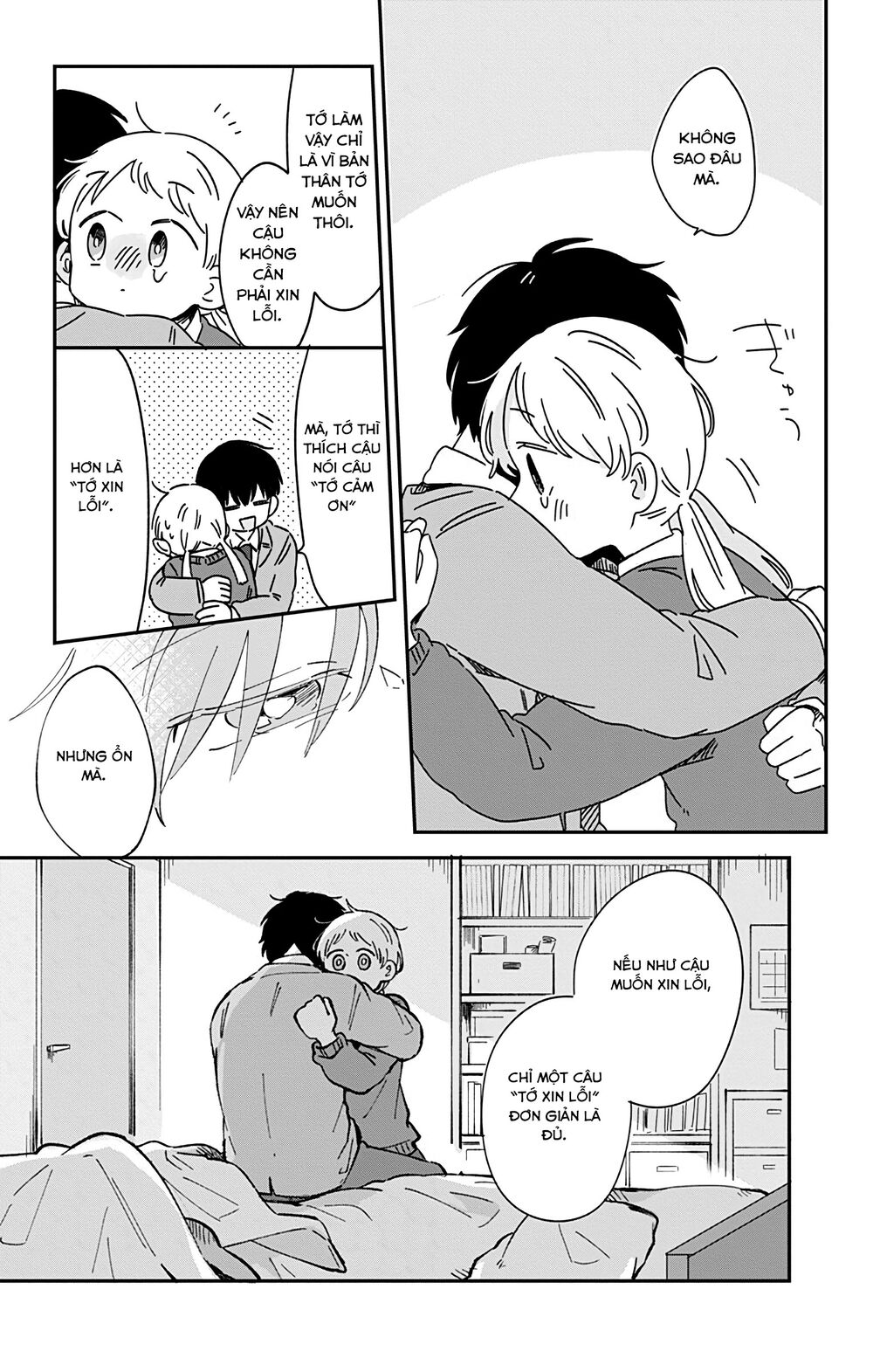 Kimi Ga Shinu Made Ato 100 Nichi: Chapter 28
