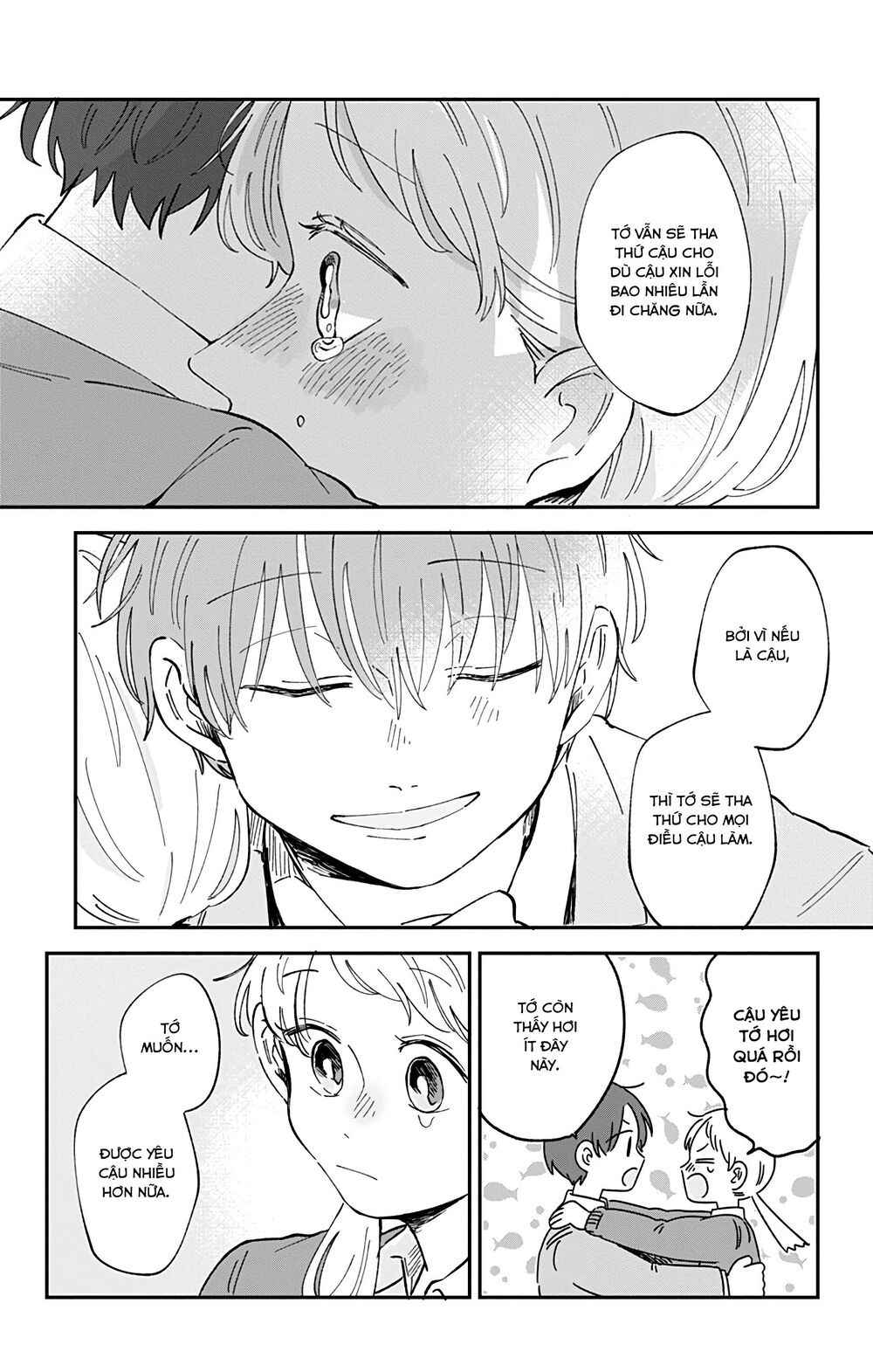 Kimi Ga Shinu Made Ato 100 Nichi: Chapter 28