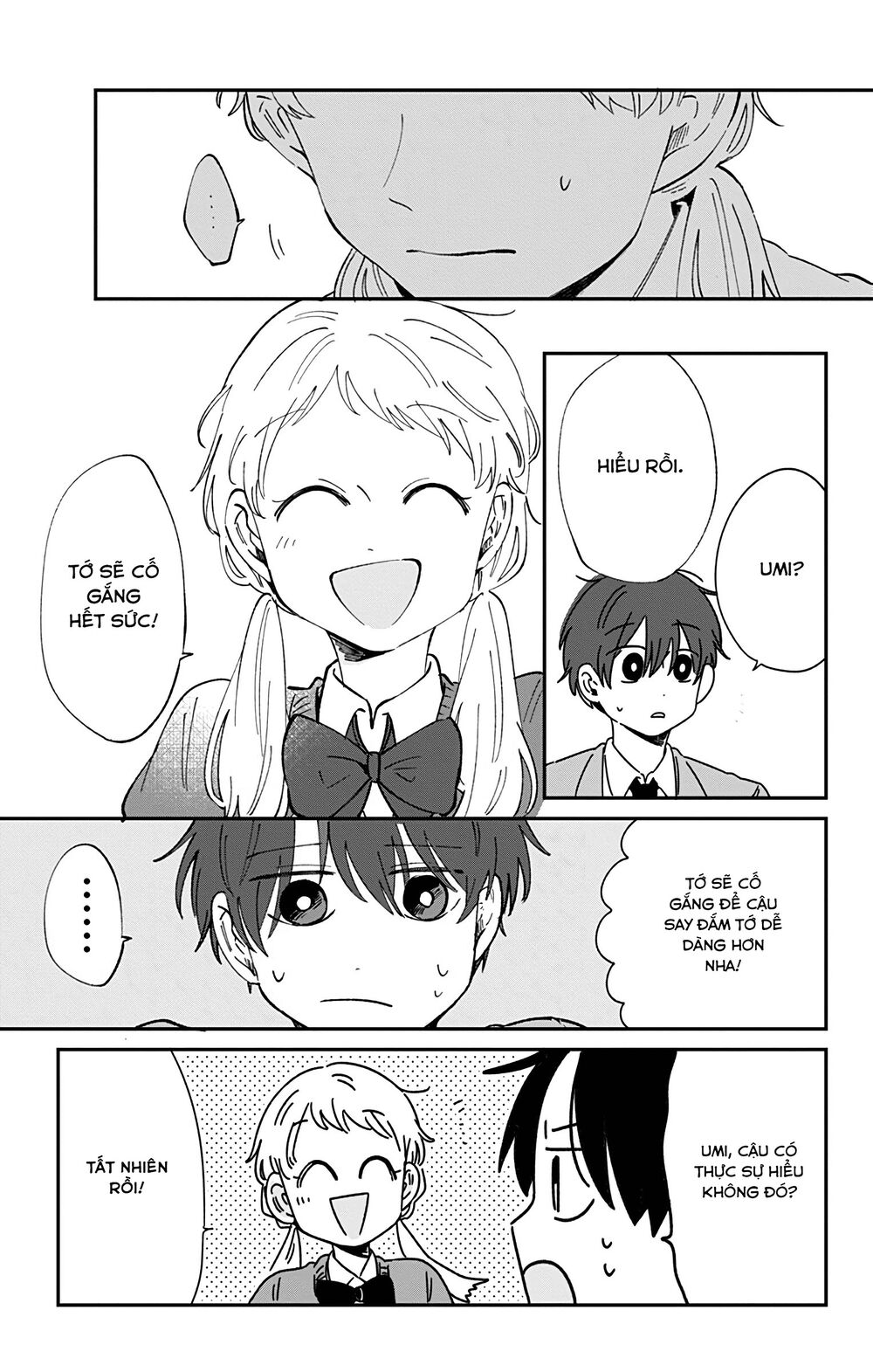 Kimi Ga Shinu Made Ato 100 Nichi: Chapter 28