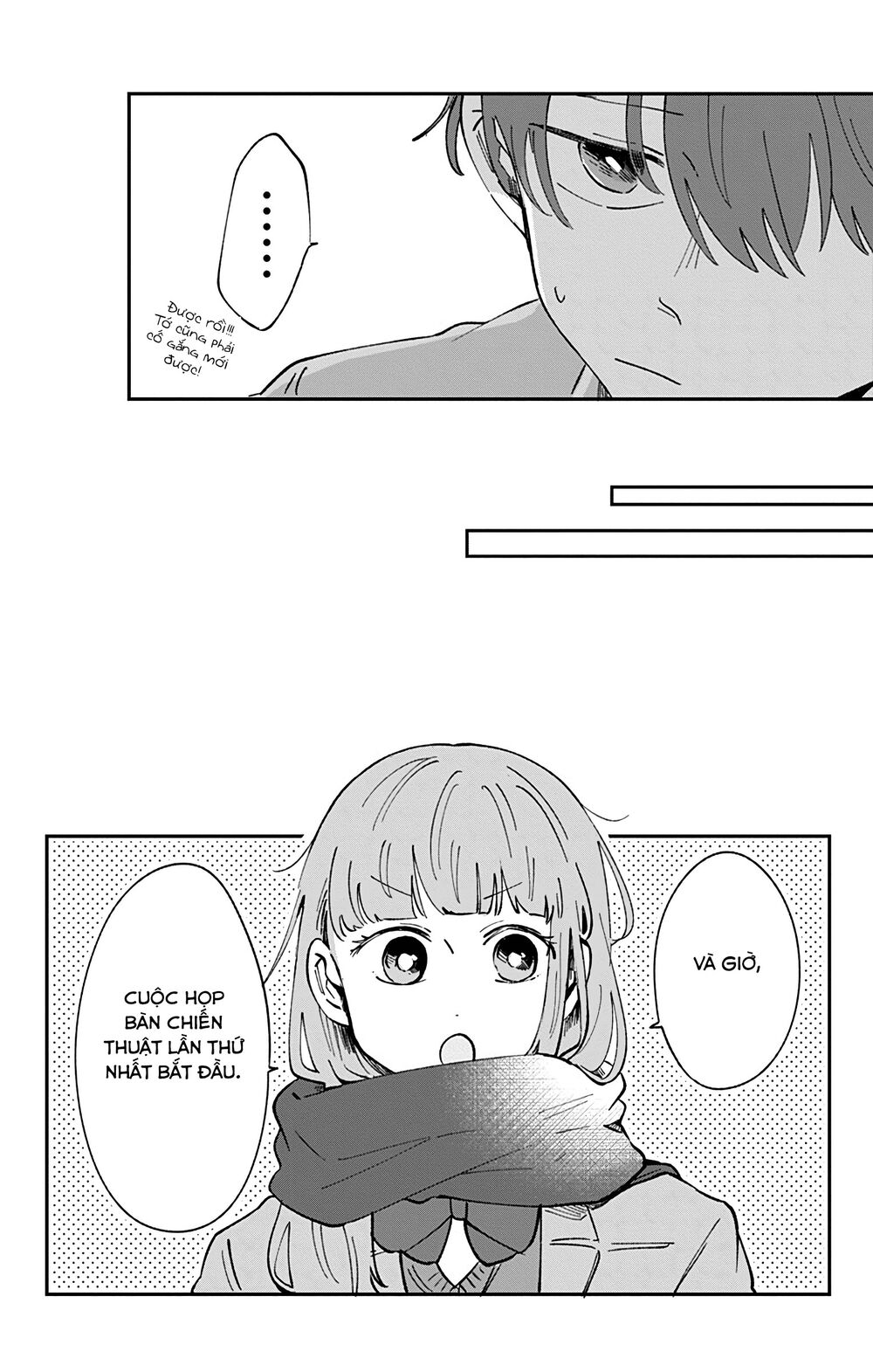 Kimi Ga Shinu Made Ato 100 Nichi: Chapter 28