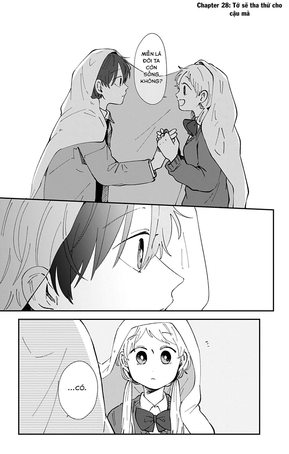 Kimi Ga Shinu Made Ato 100 Nichi: Chapter 28