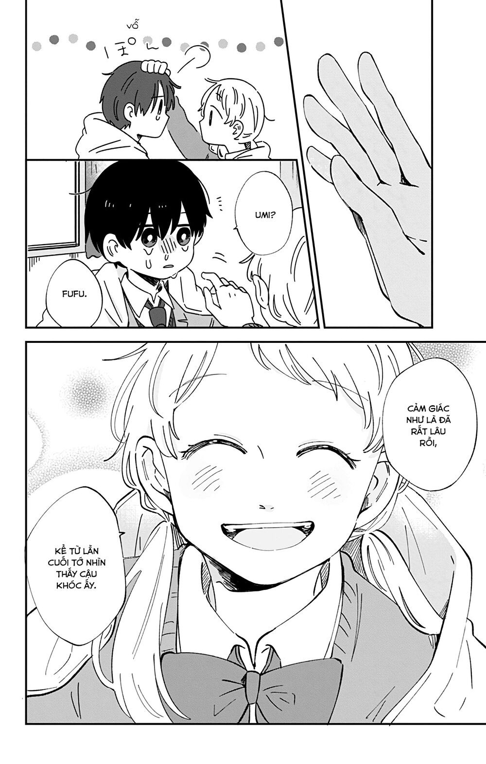 Kimi Ga Shinu Made Ato 100 Nichi: Chapter 28