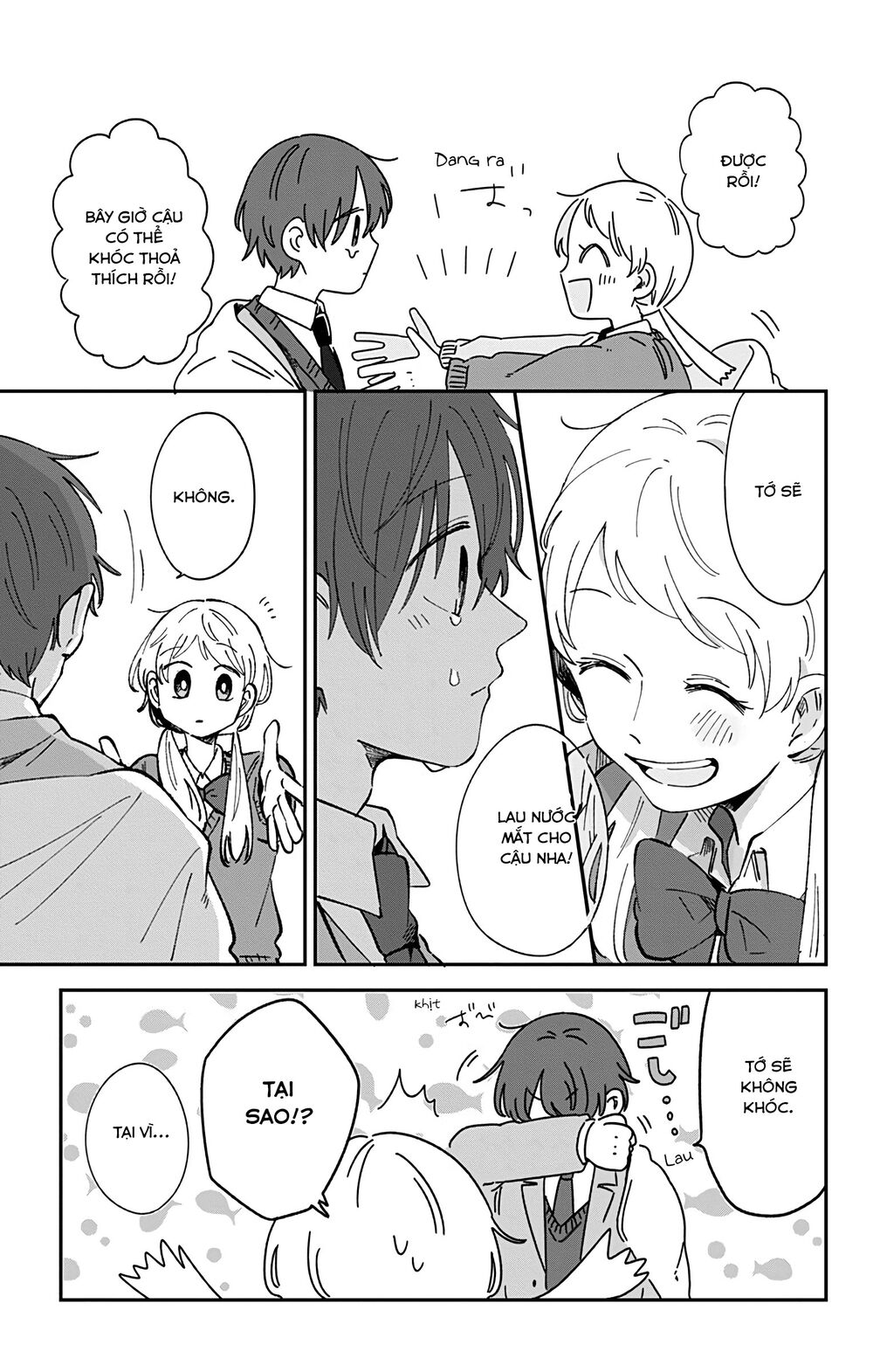 Kimi Ga Shinu Made Ato 100 Nichi: Chapter 28