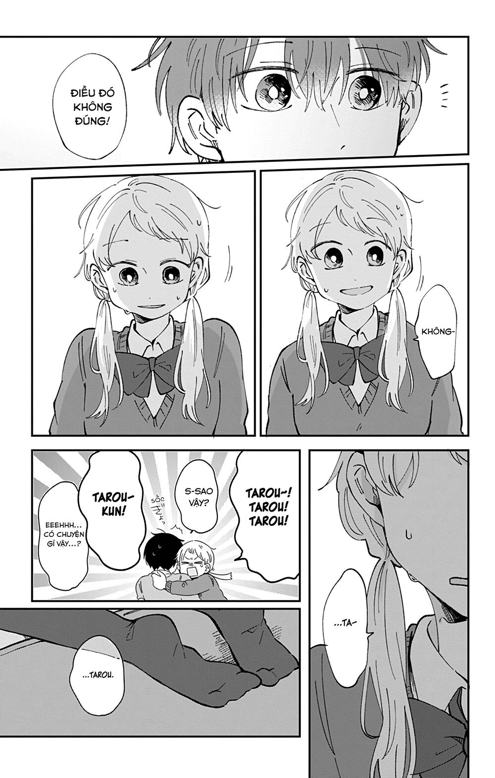 Kimi Ga Shinu Made Ato 100 Nichi: Chapter 28