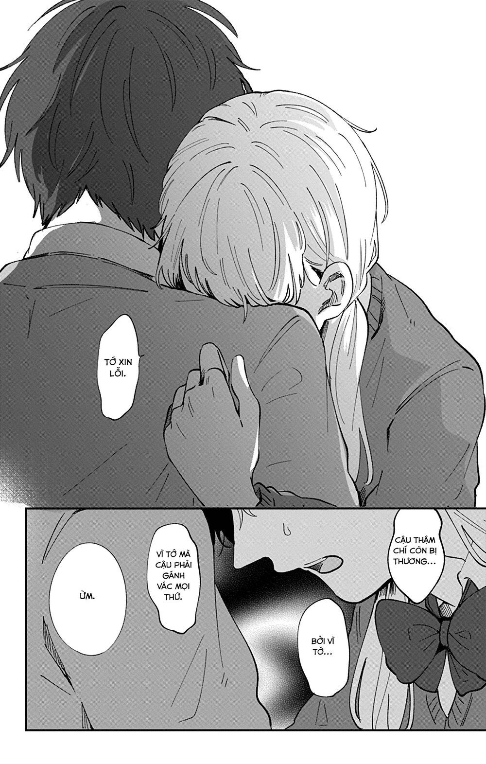 Kimi Ga Shinu Made Ato 100 Nichi: Chapter 28