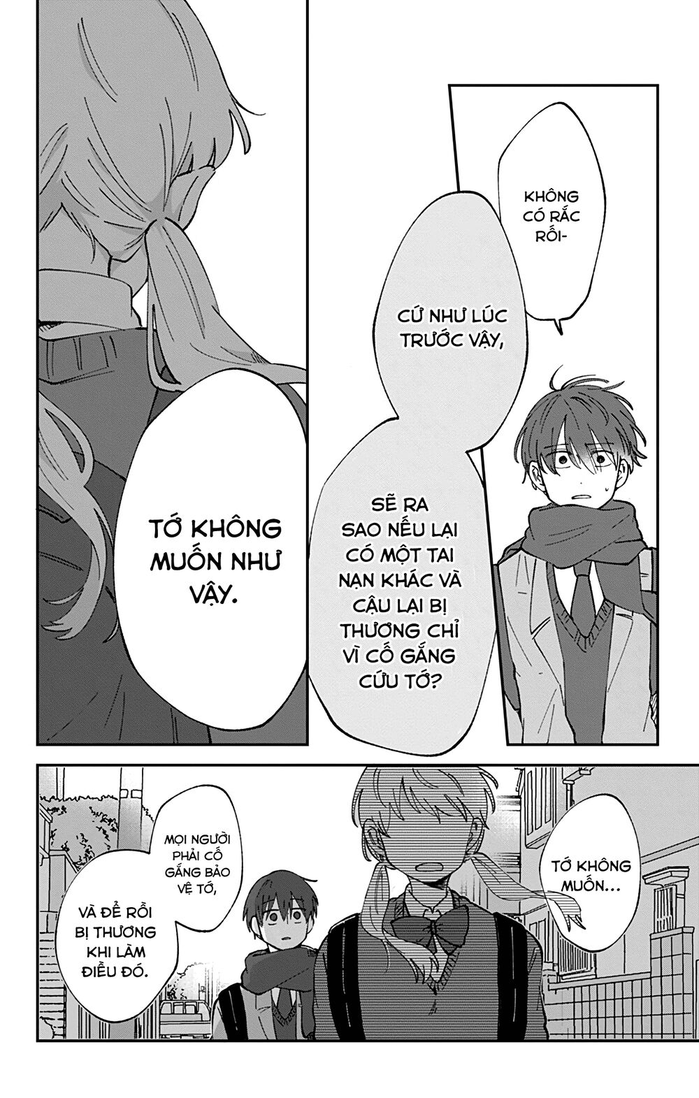 Kimi Ga Shinu Made Ato 100 Nichi: Chapter 29