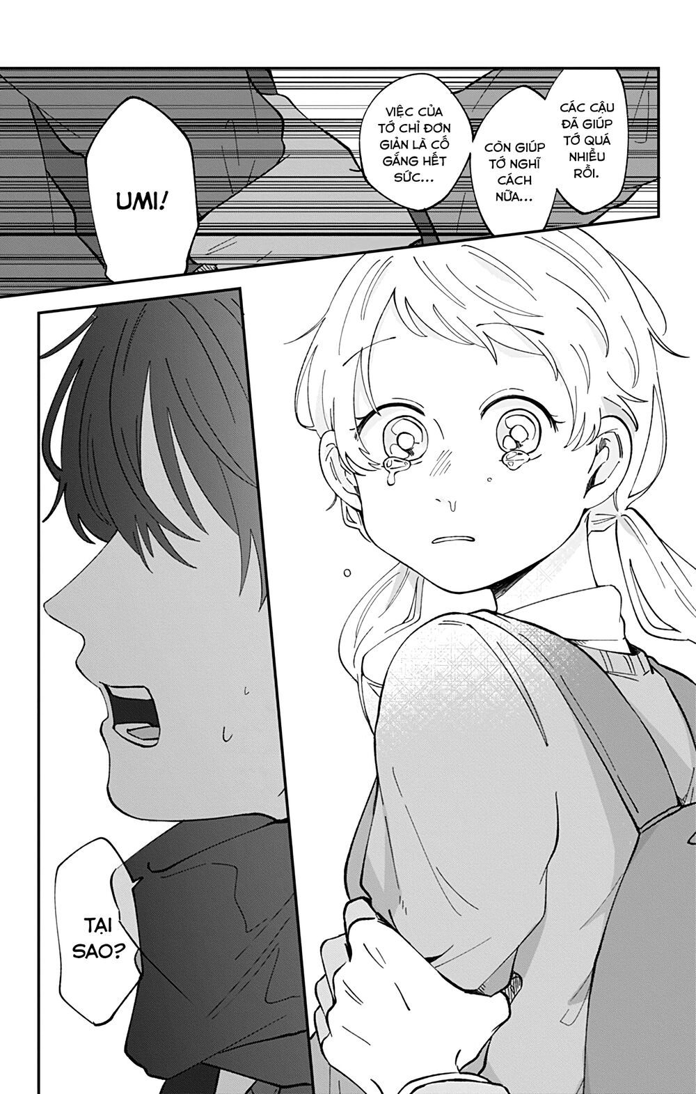 Kimi Ga Shinu Made Ato 100 Nichi: Chapter 29