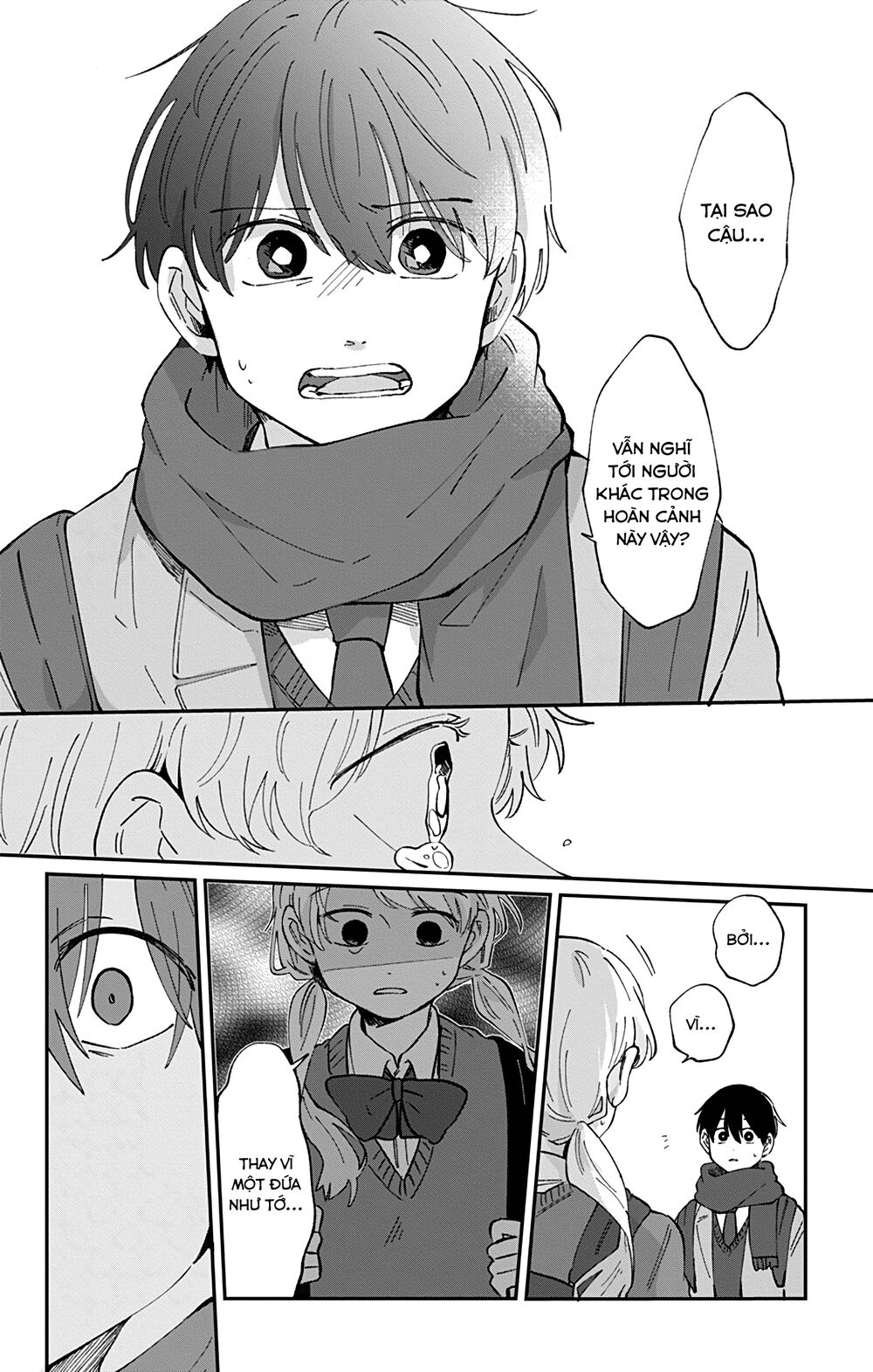 Kimi Ga Shinu Made Ato 100 Nichi: Chapter 29