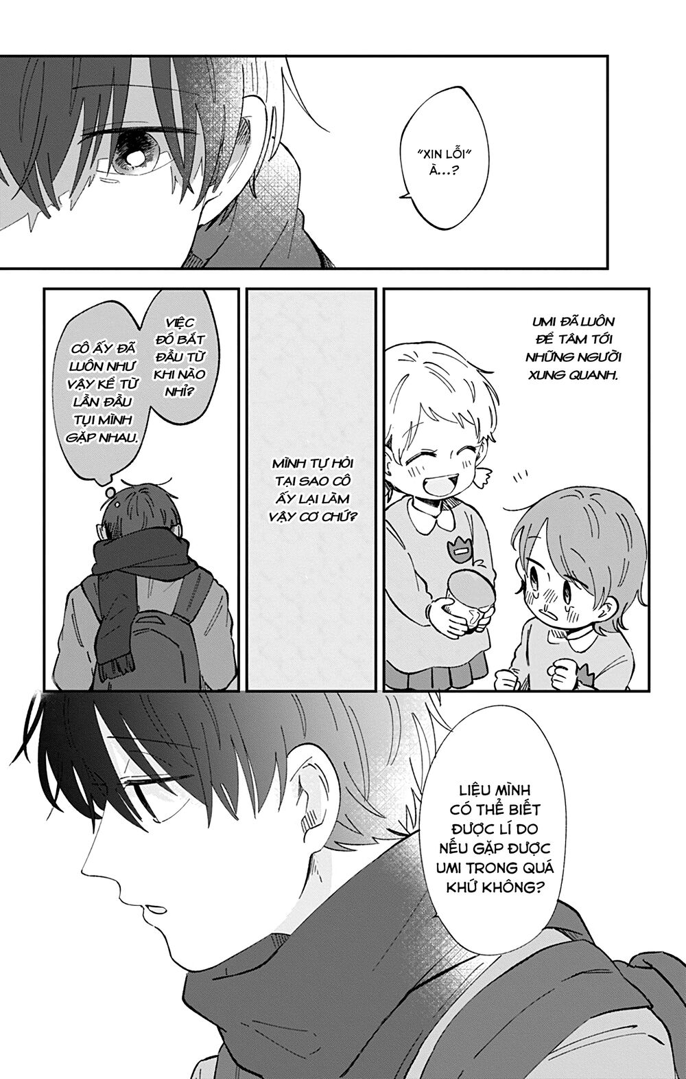 Kimi Ga Shinu Made Ato 100 Nichi: Chapter 29