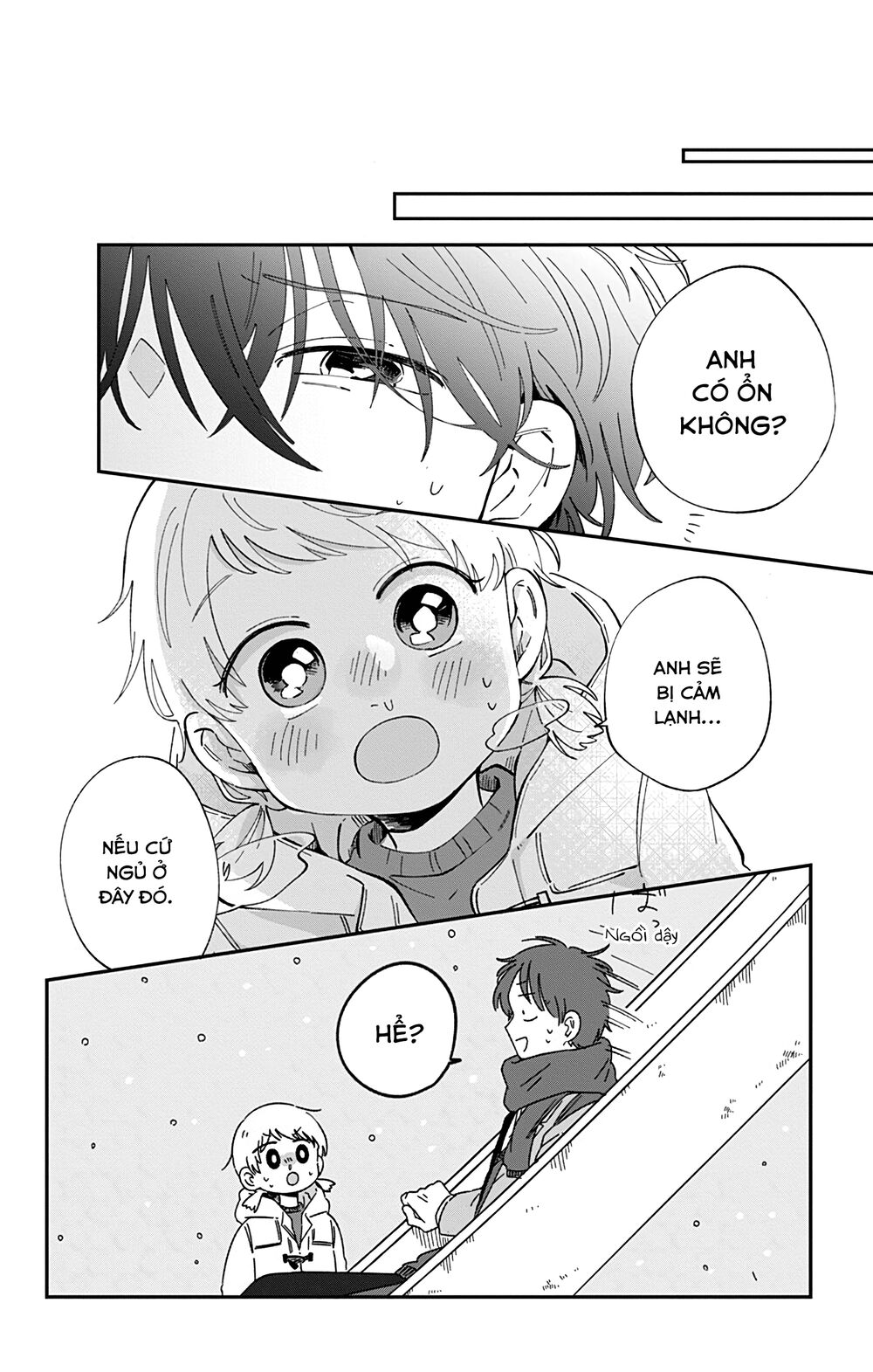 Kimi Ga Shinu Made Ato 100 Nichi: Chapter 29