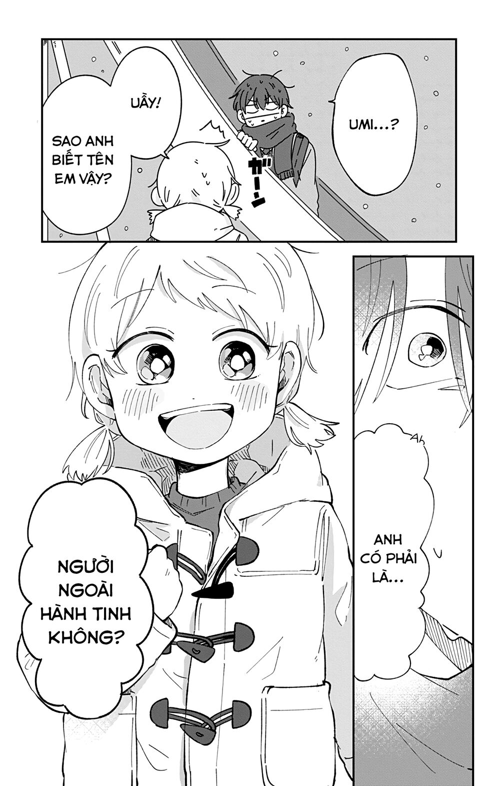 Kimi Ga Shinu Made Ato 100 Nichi: Chapter 29