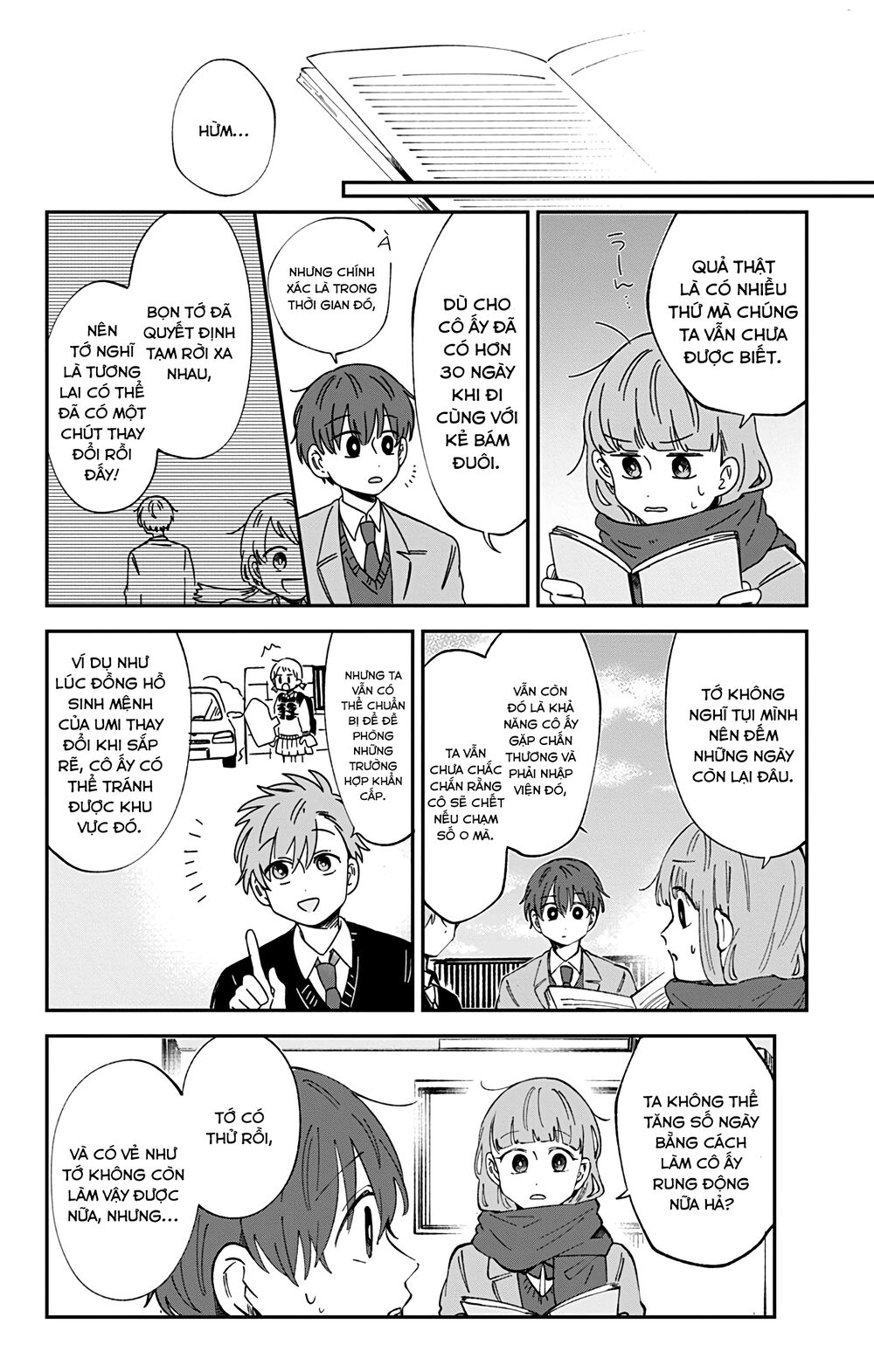 Kimi Ga Shinu Made Ato 100 Nichi: Chapter 29