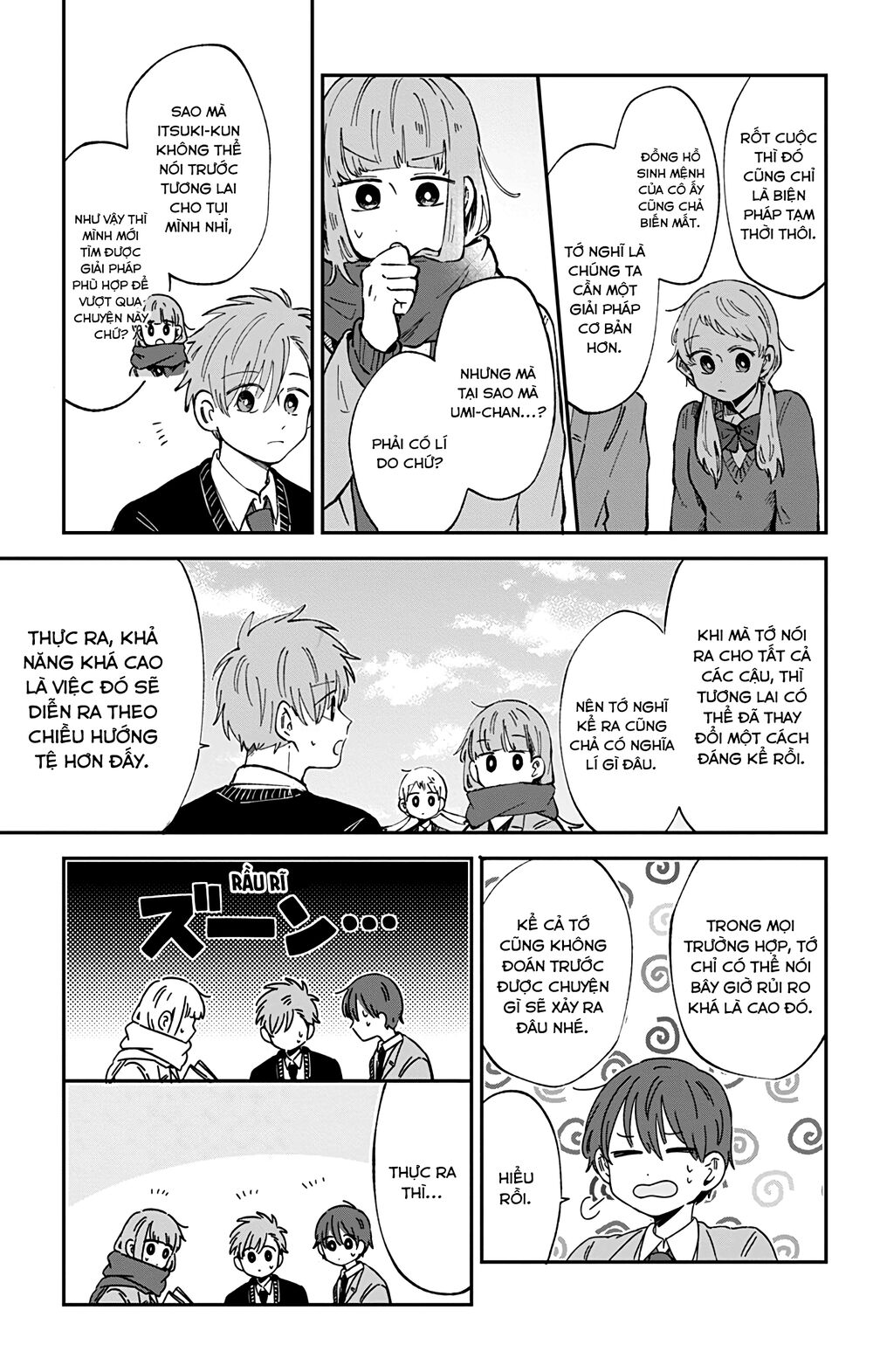Kimi Ga Shinu Made Ato 100 Nichi: Chapter 29