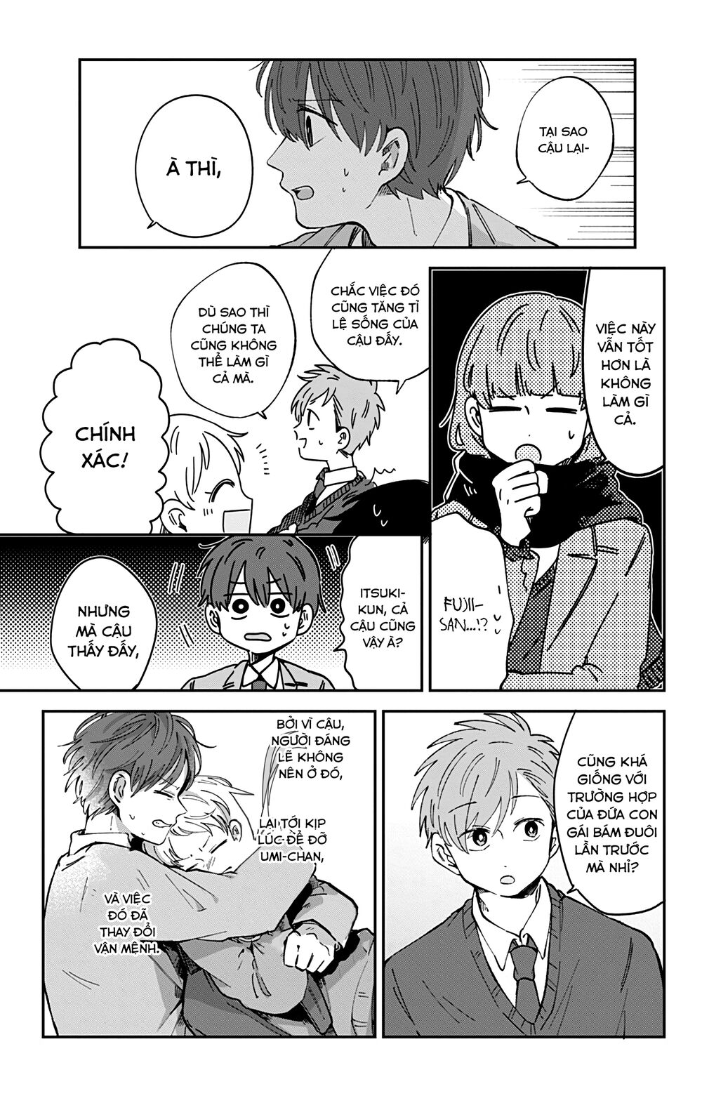 Kimi Ga Shinu Made Ato 100 Nichi: Chapter 29